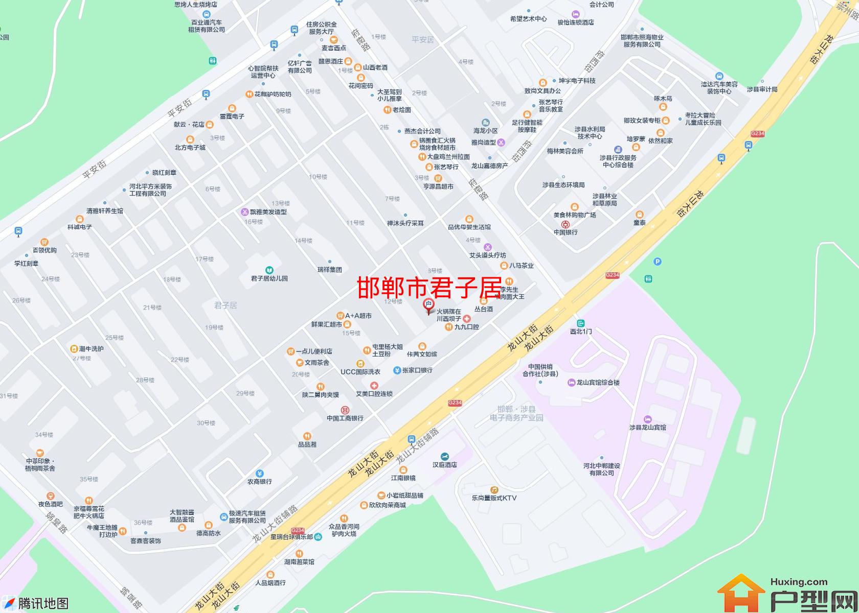 君子居小区 - 户型网