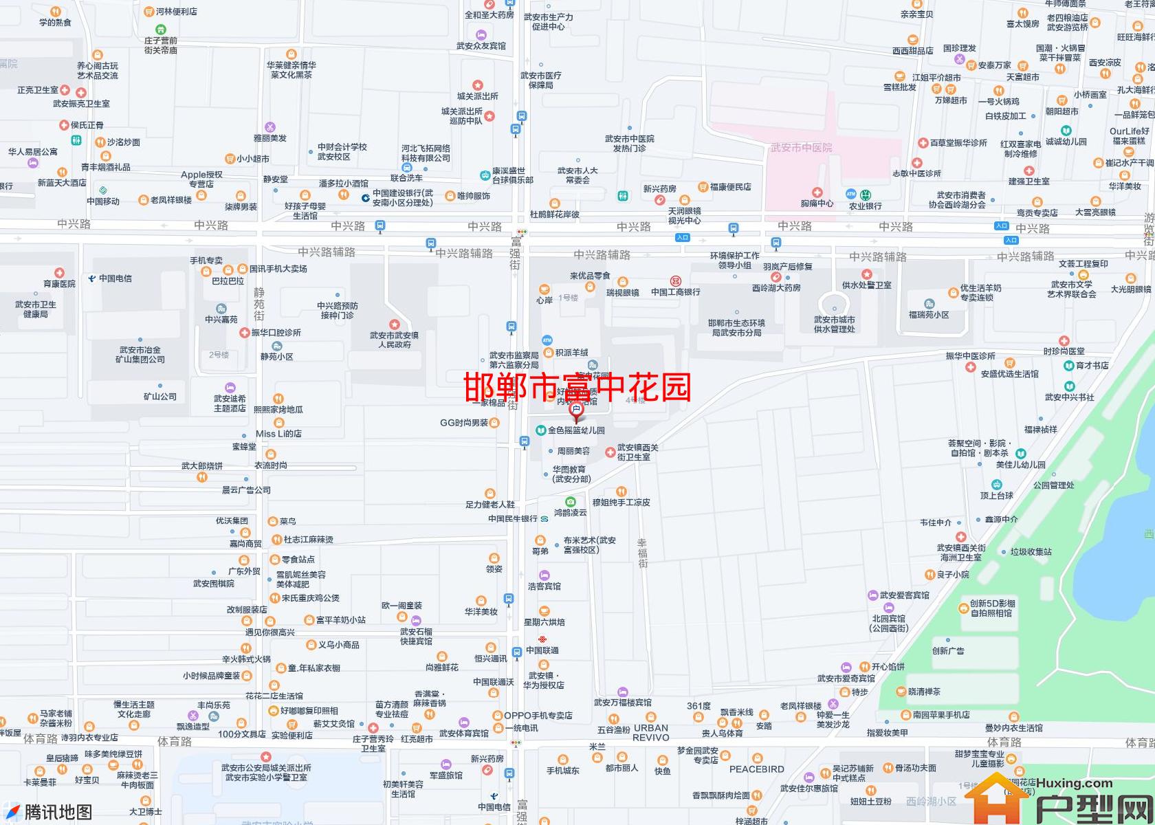 富中花园小区 - 户型网