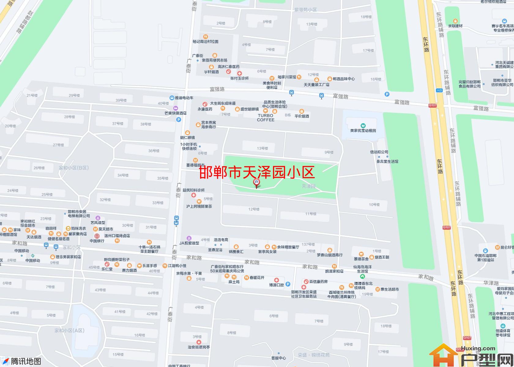 天泽园小区小区 - 户型网