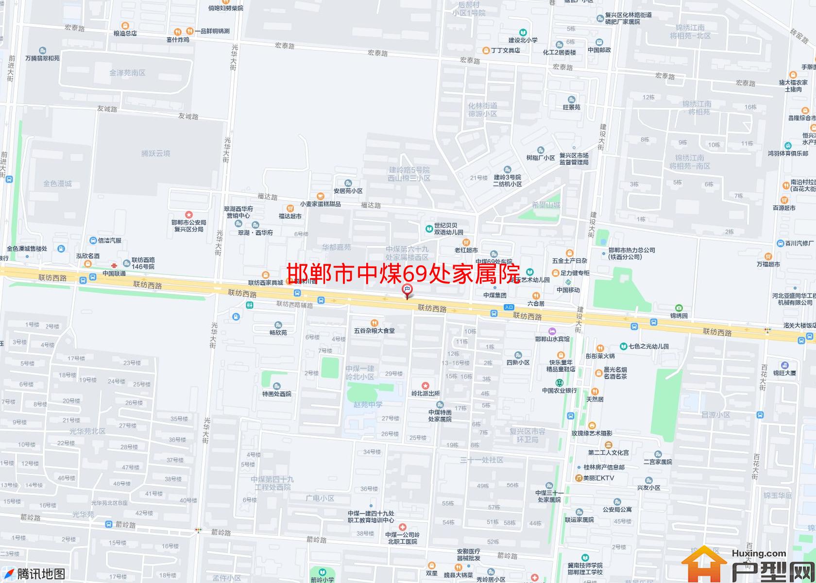 中煤69处家属院小区 - 户型网