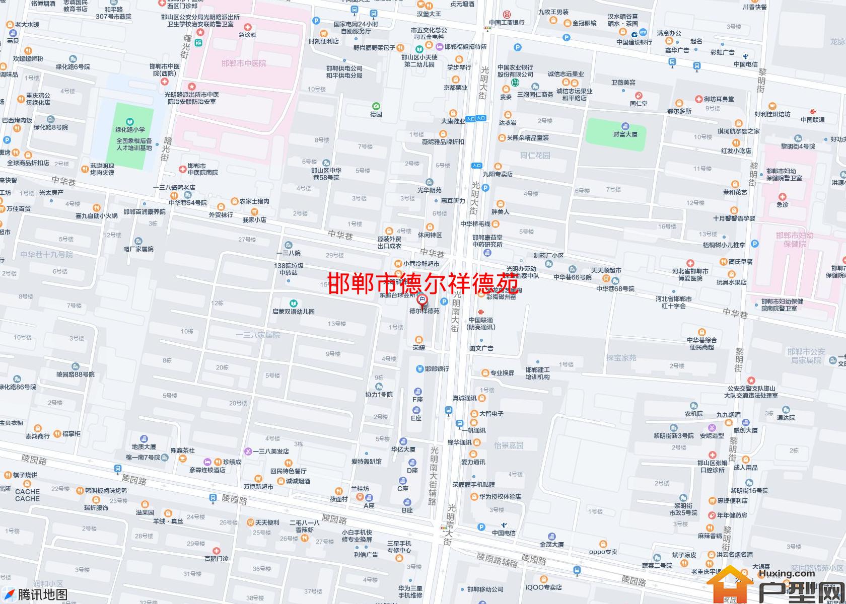 德尔祥德苑小区 - 户型网