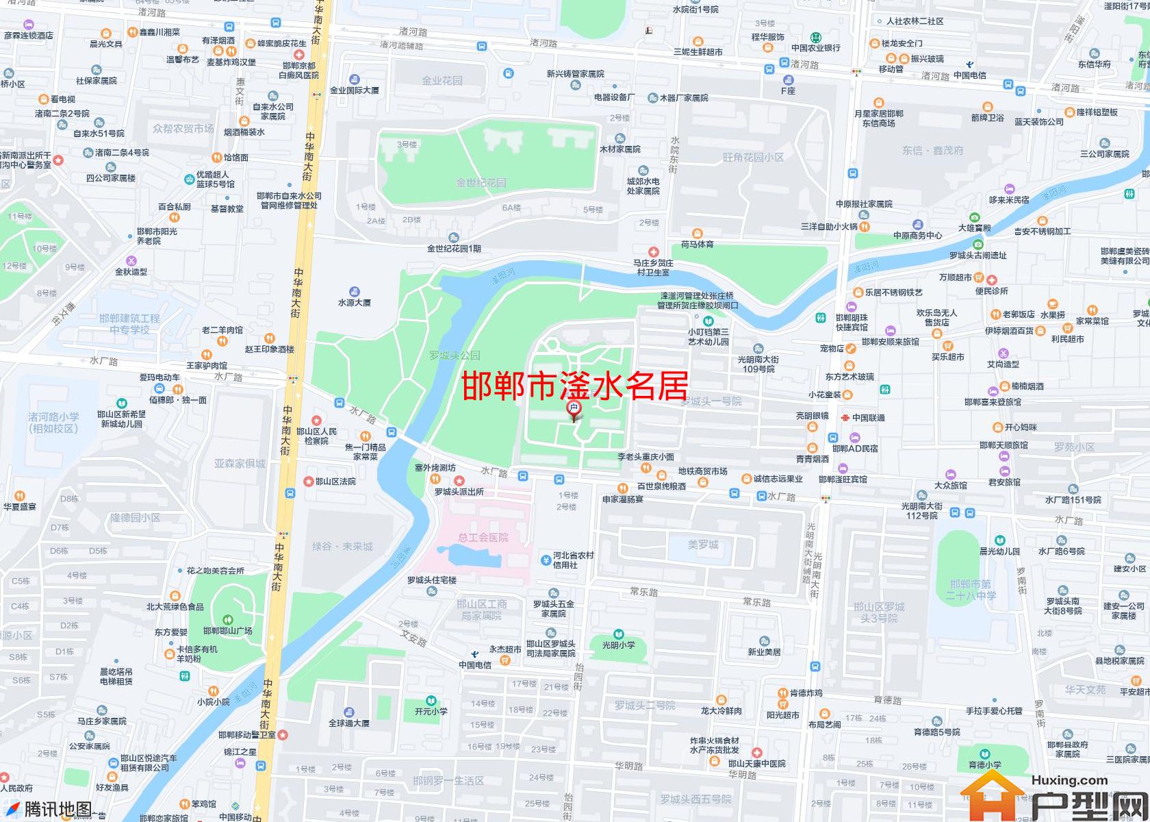 滏水名居小区 - 户型网