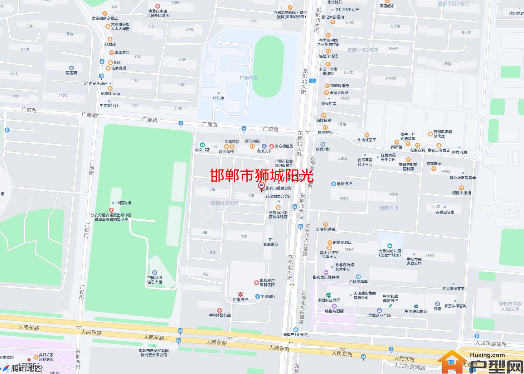 狮城阳光小区 - 户型网