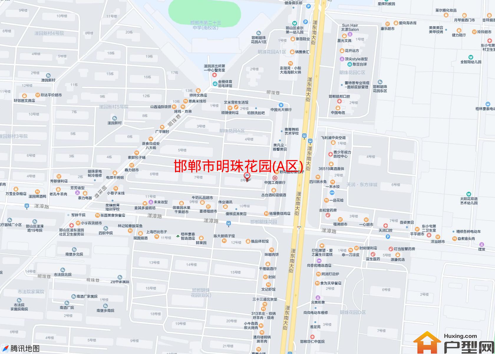 明珠花园(A区)小区 - 户型网