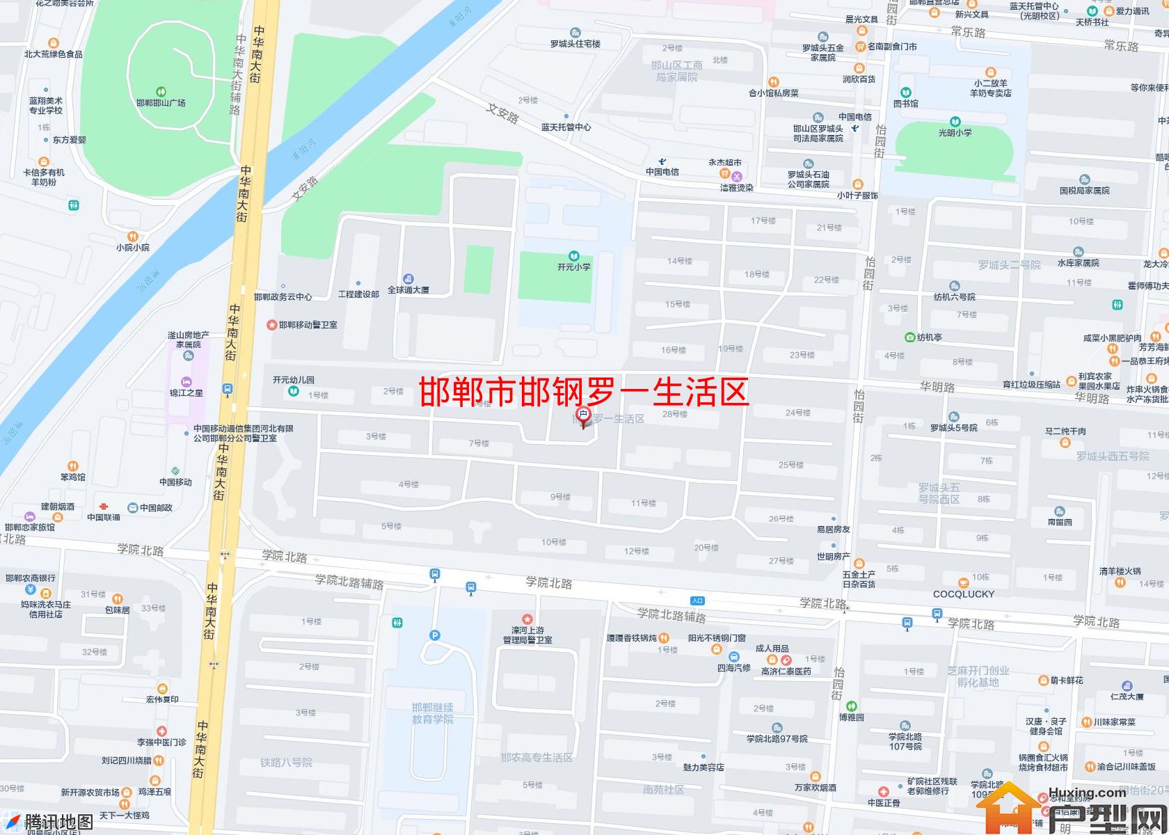 邯钢罗一生活区小区 - 户型网