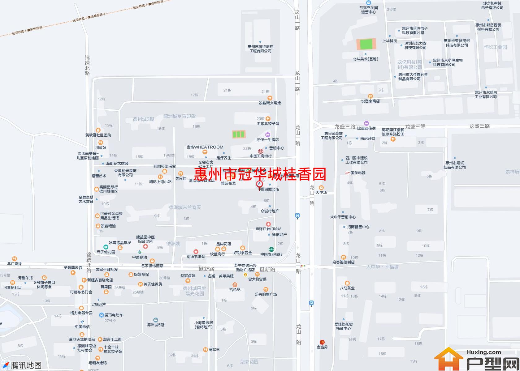 冠华城桂香园小区 - 户型网