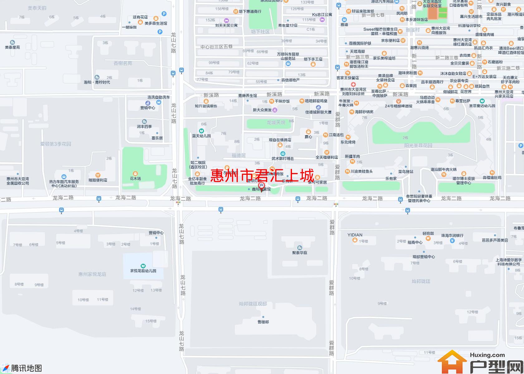 君汇上城小区 - 户型网