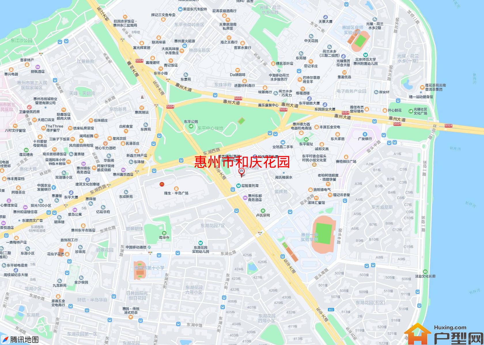 和庆花园小区 - 户型网