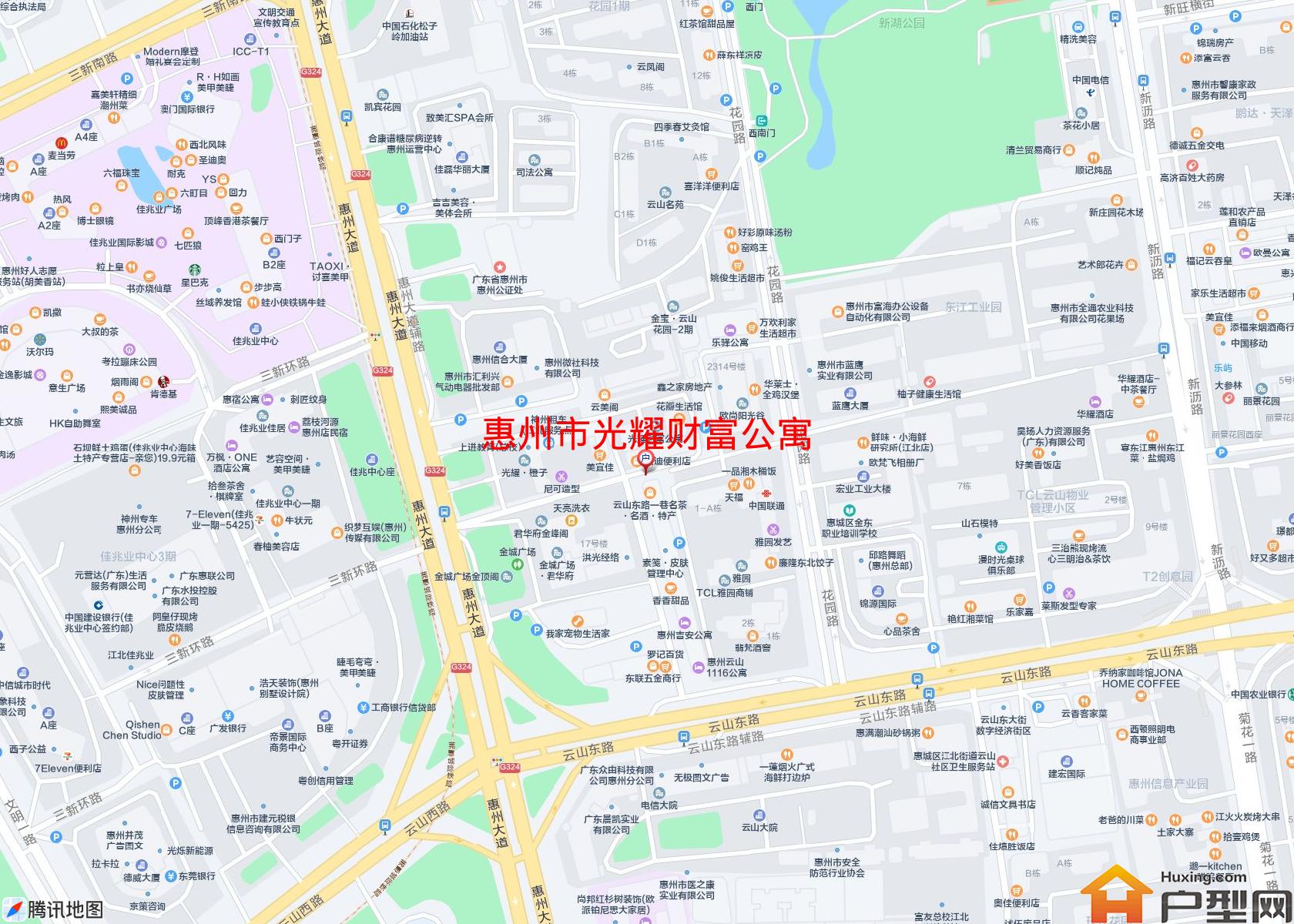 光耀财富公寓小区 - 户型网