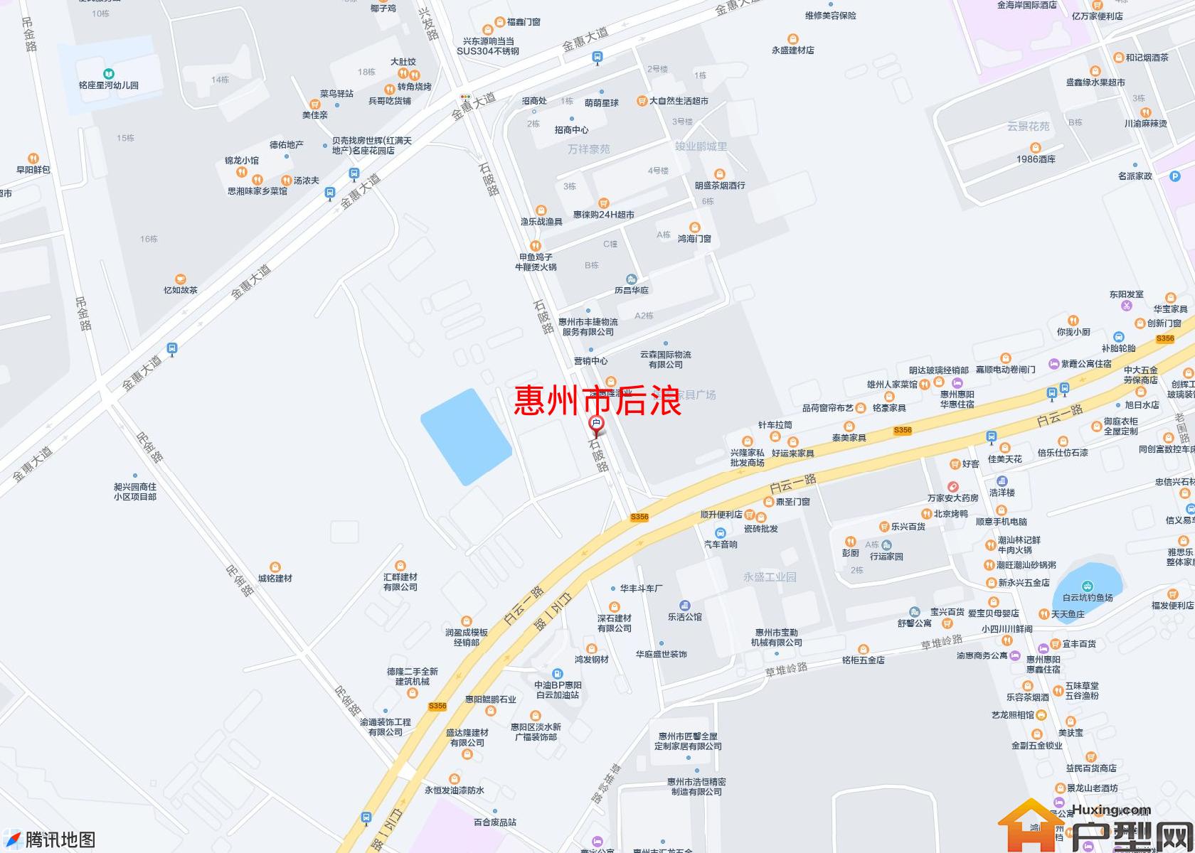 后浪小区 - 户型网