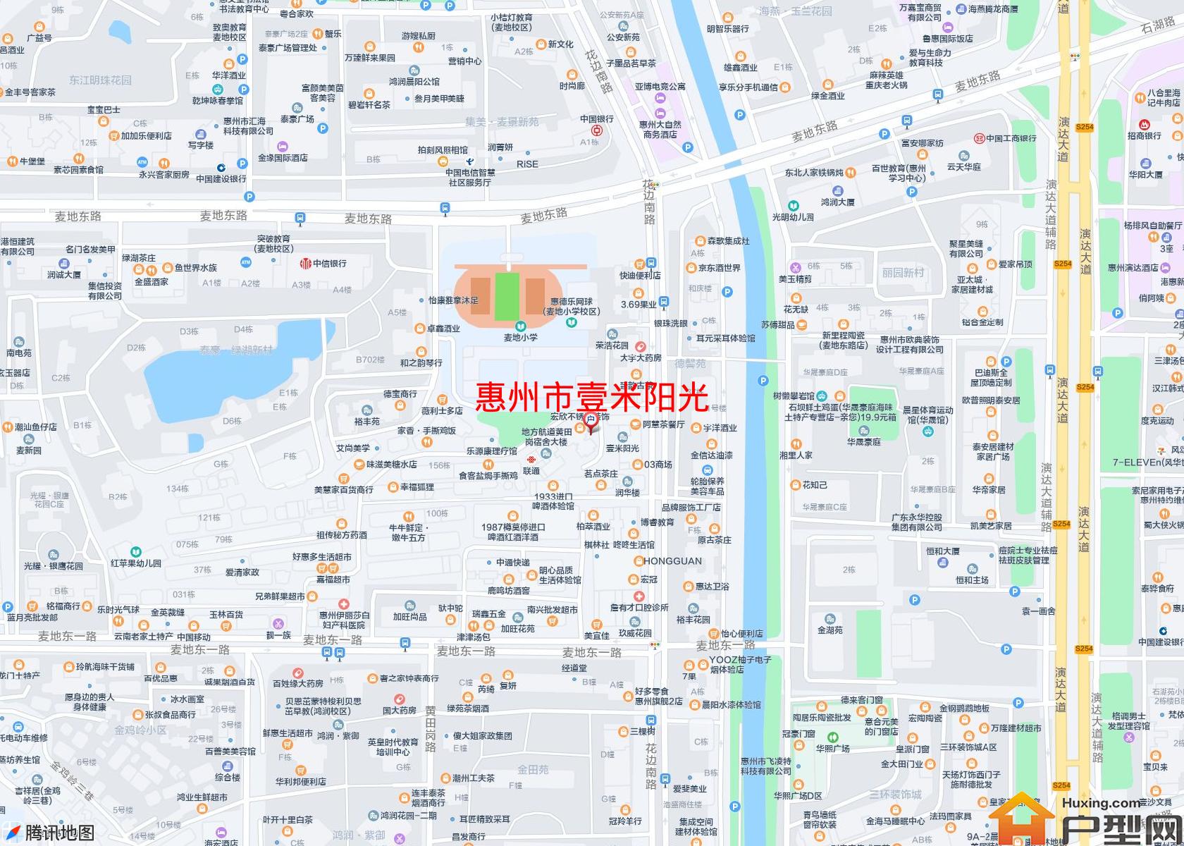 壹米阳光小区 - 户型网