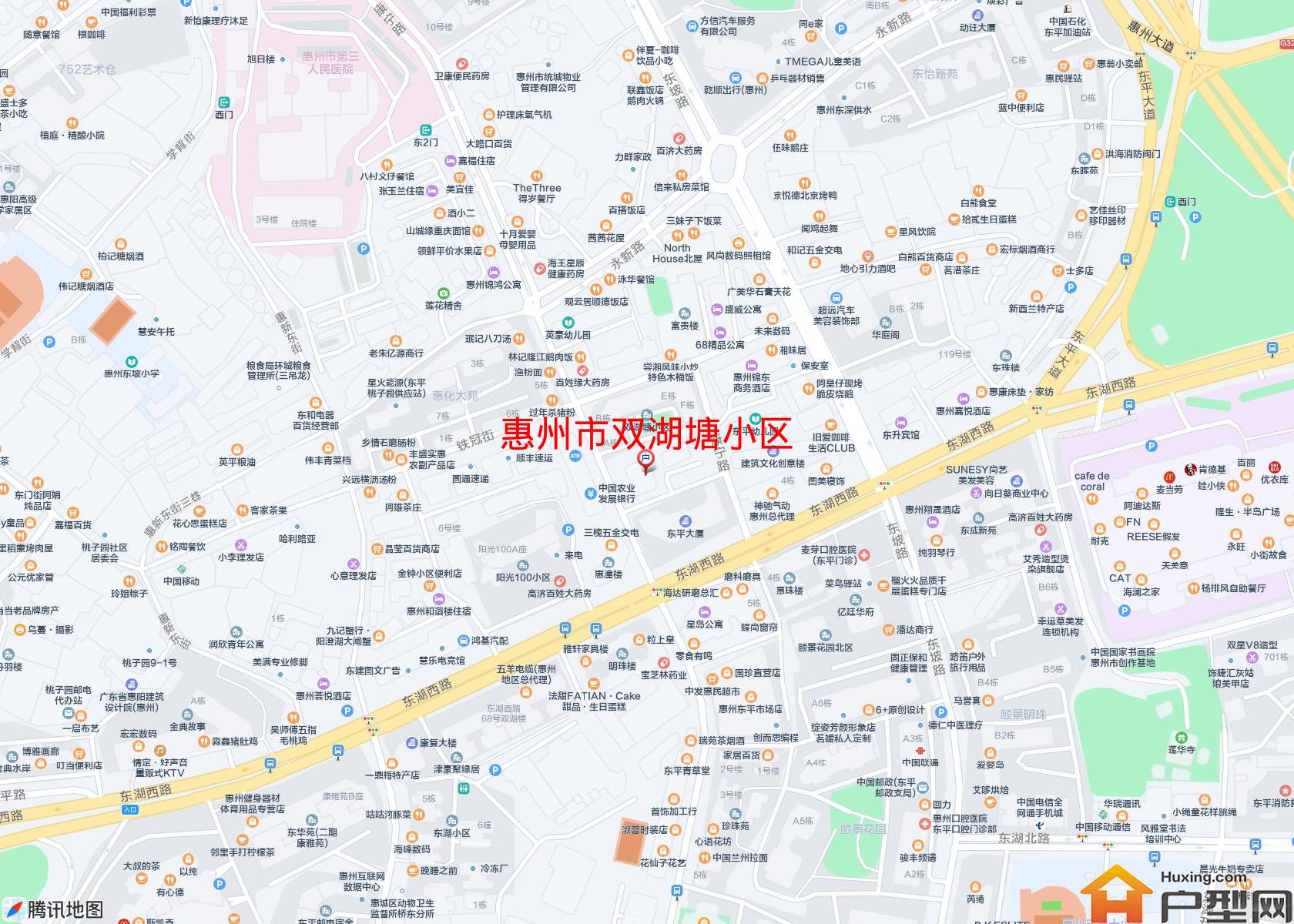 双湖塘小区小区 - 户型网