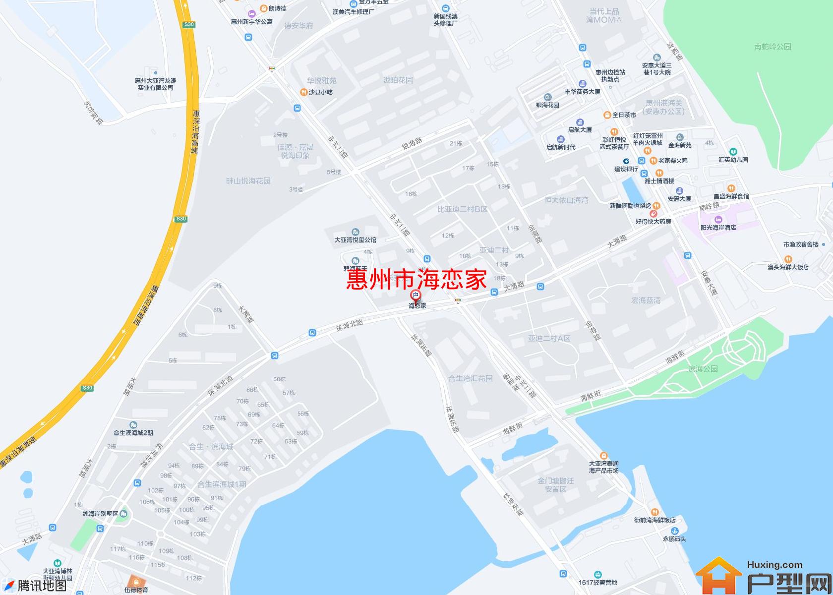 海恋家小区 - 户型网