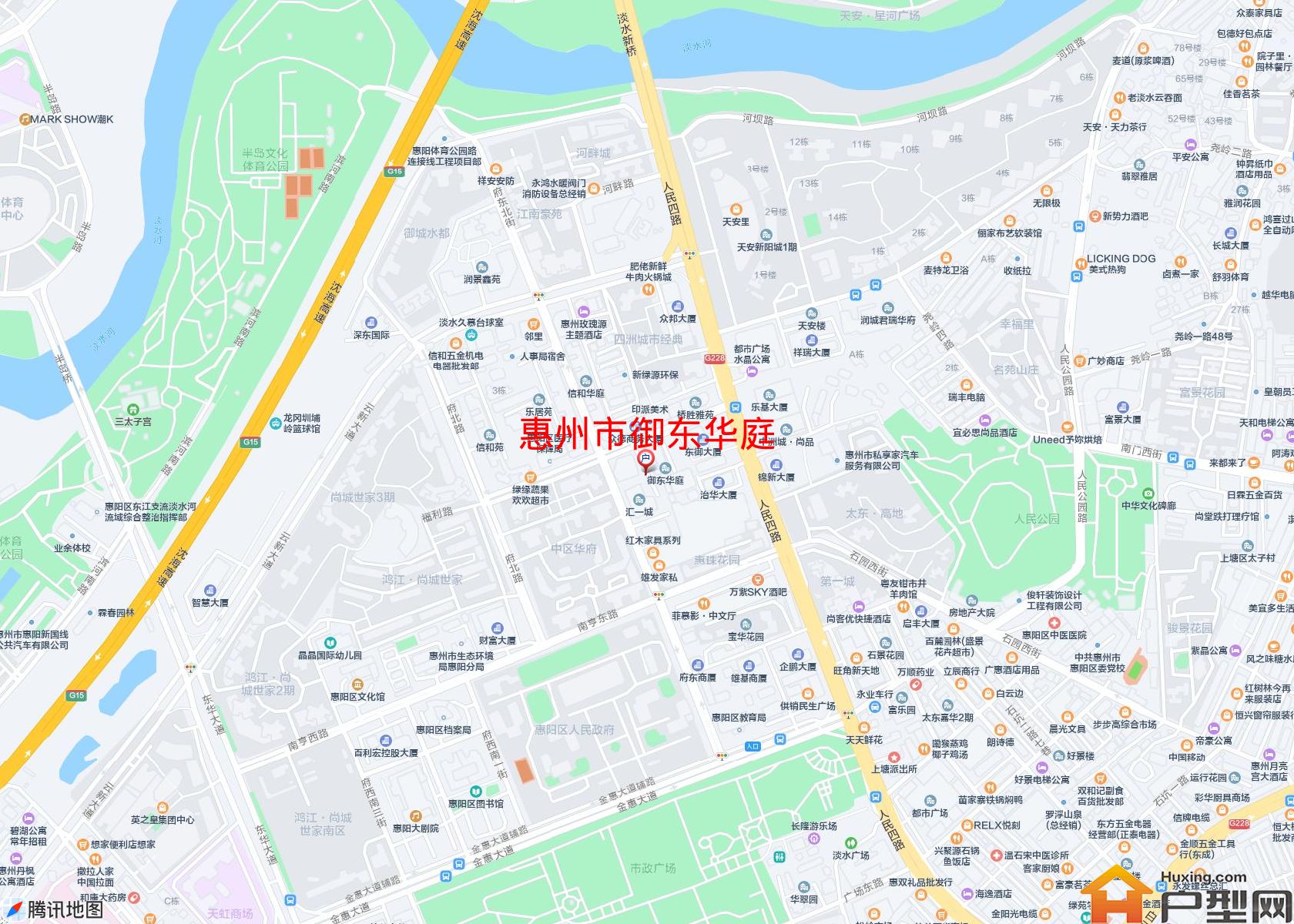 御东华庭小区 - 户型网