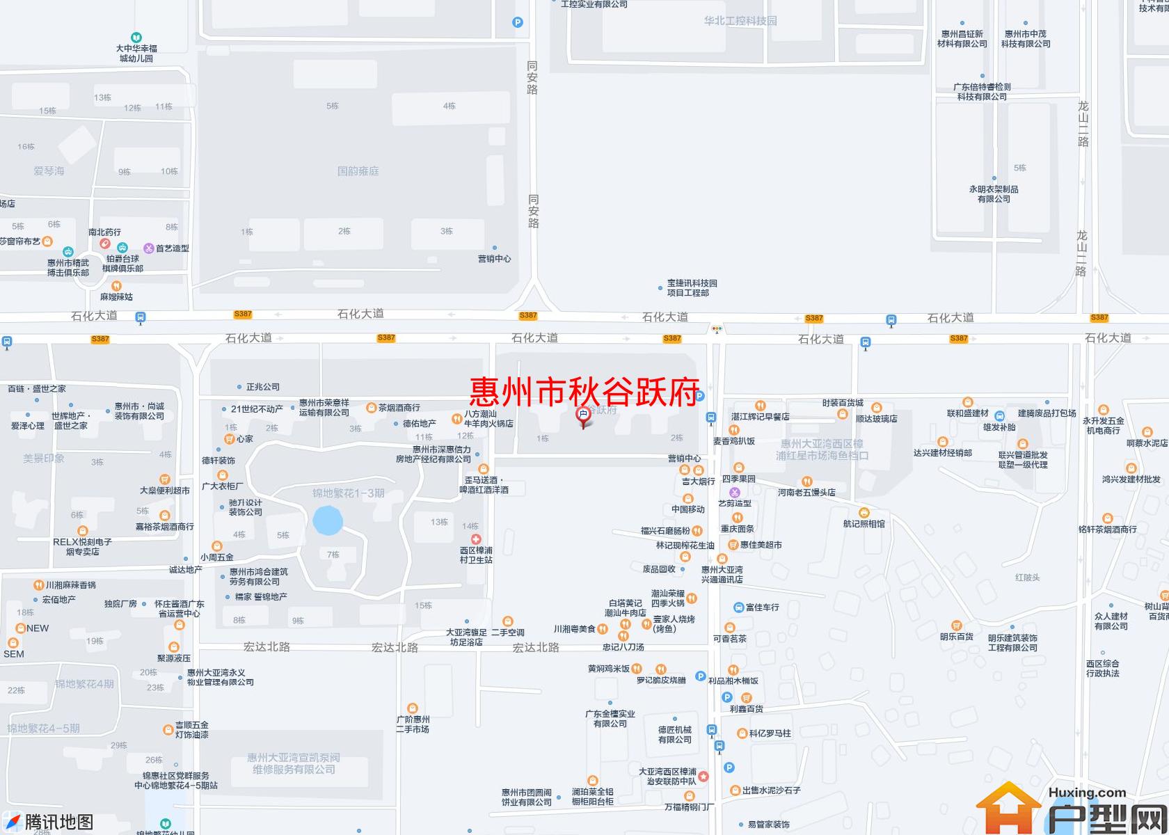 秋谷跃府小区 - 户型网