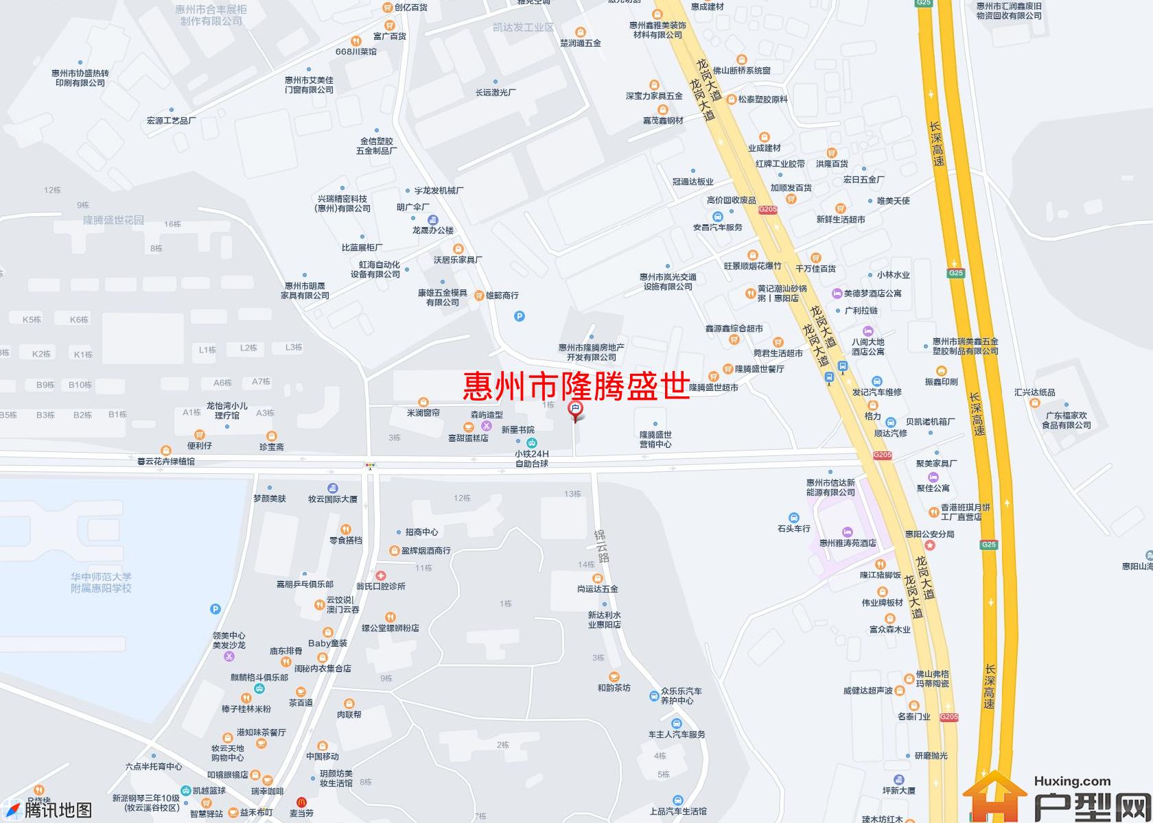 隆腾盛世小区 - 户型网