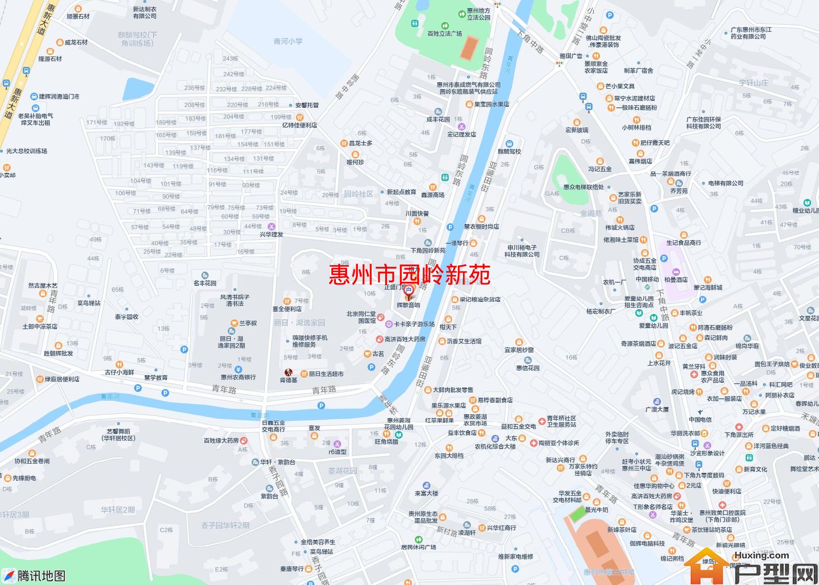 园岭新苑小区 - 户型网