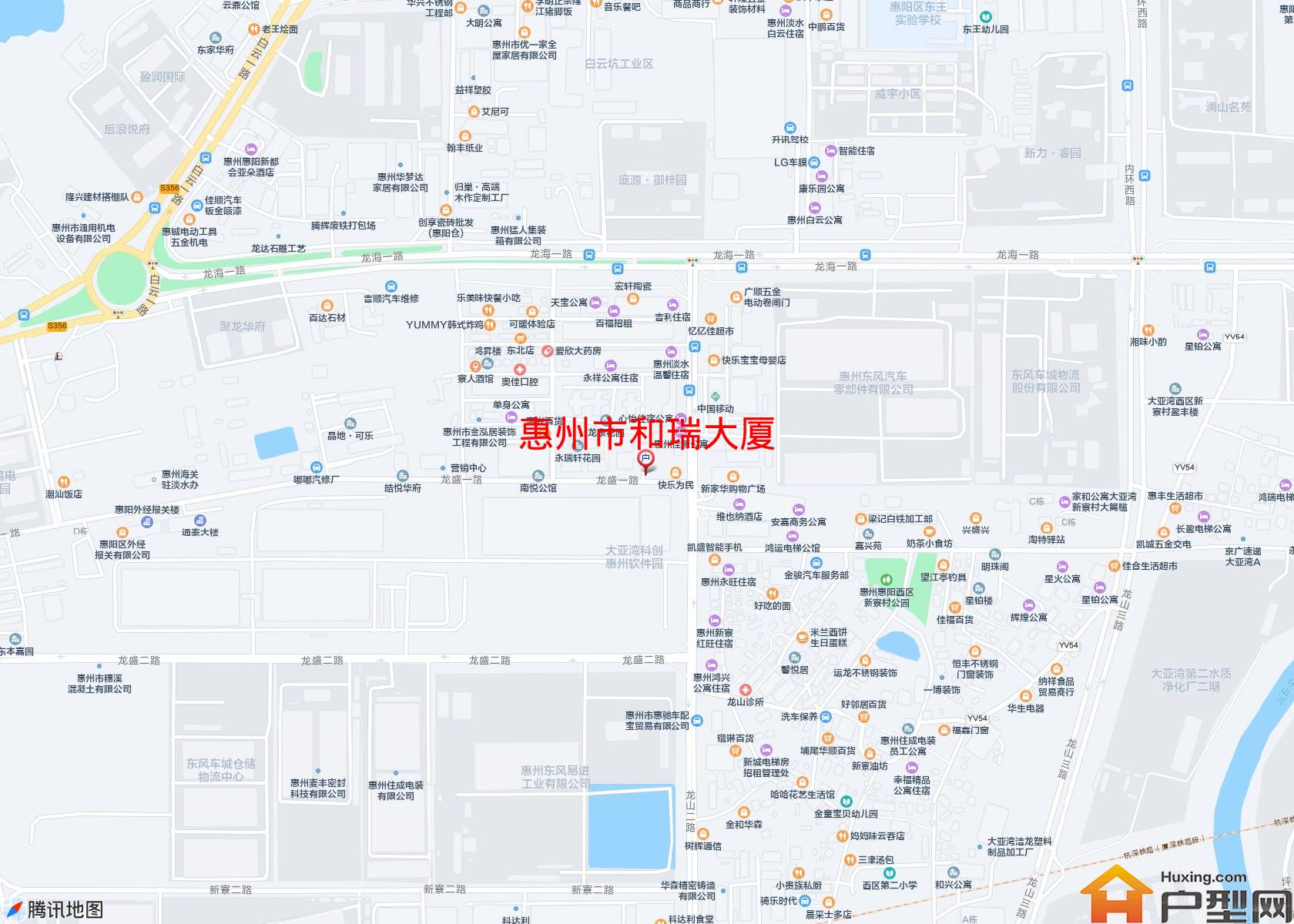 和瑞大厦小区 - 户型网