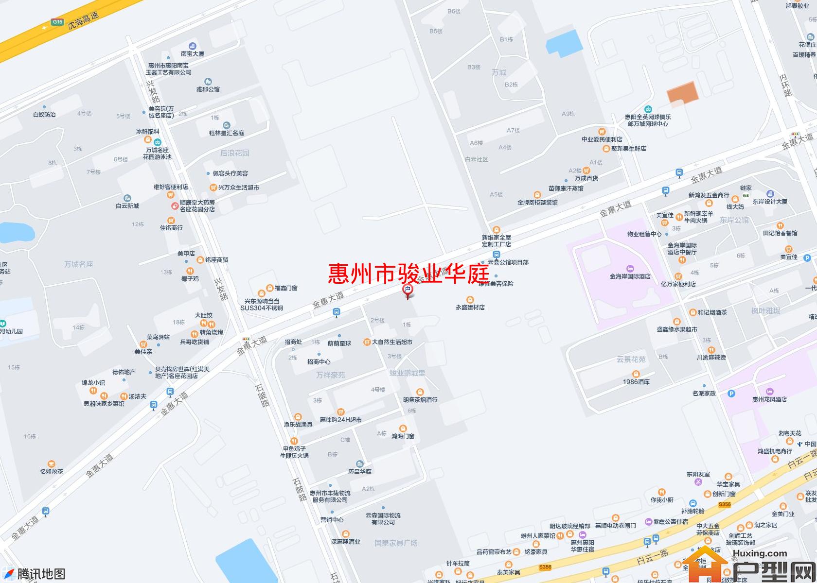 骏业华庭小区 - 户型网