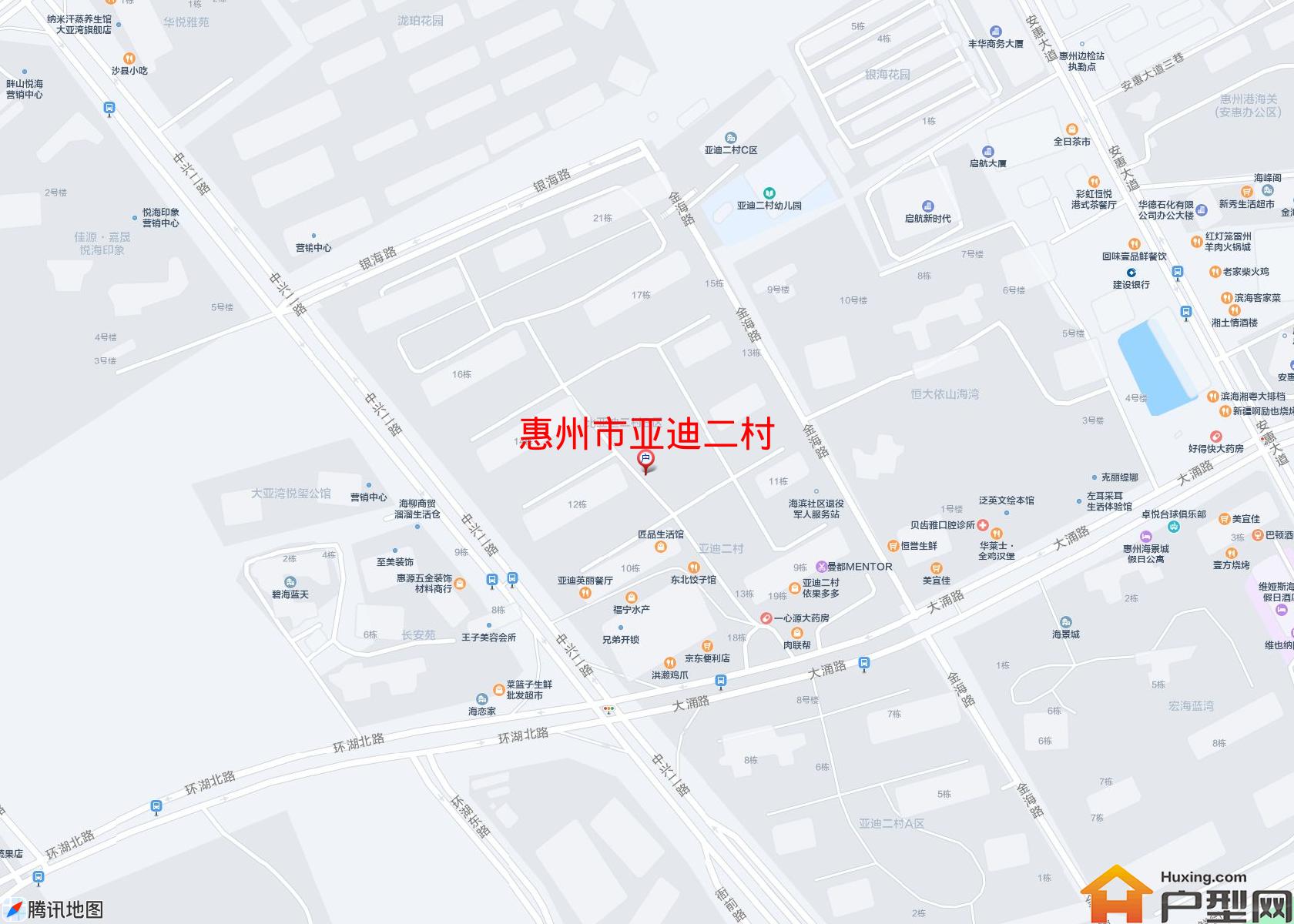 亚迪二村小区 - 户型网