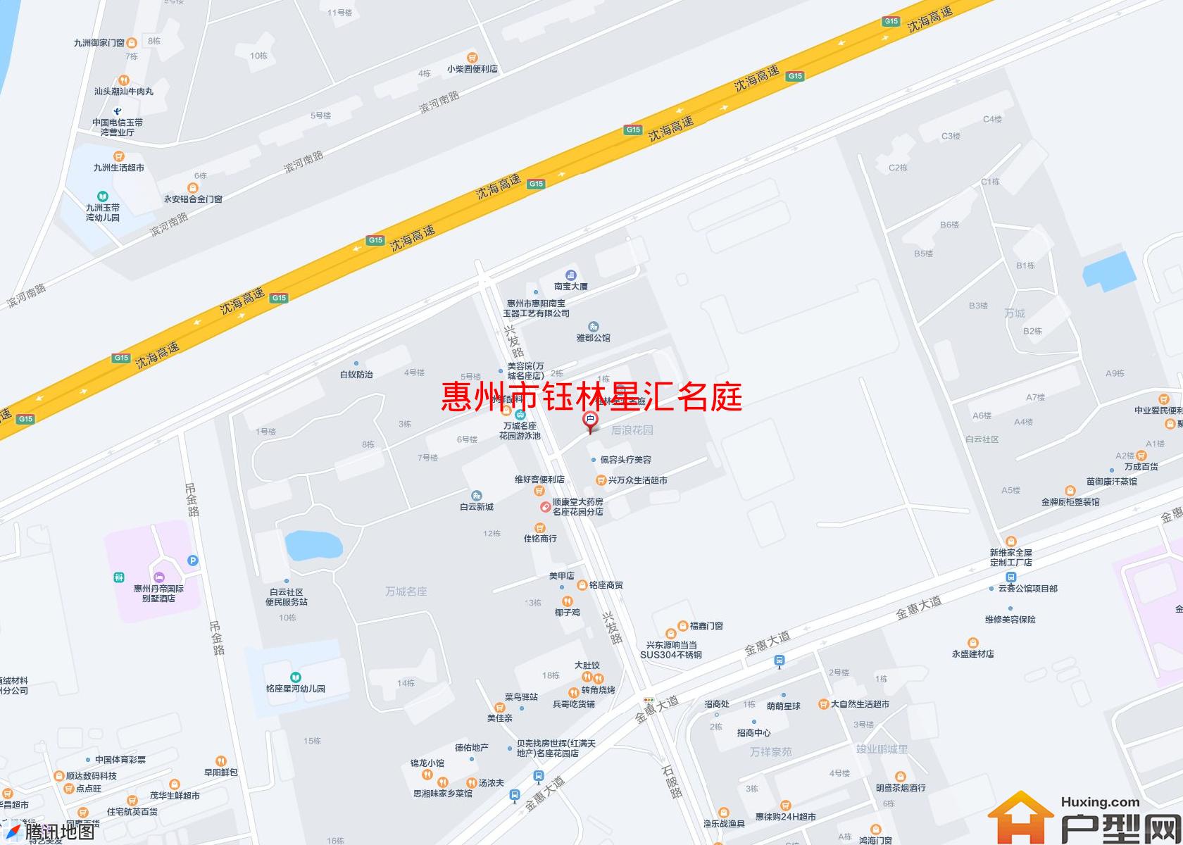 钰林星汇名庭小区 - 户型网