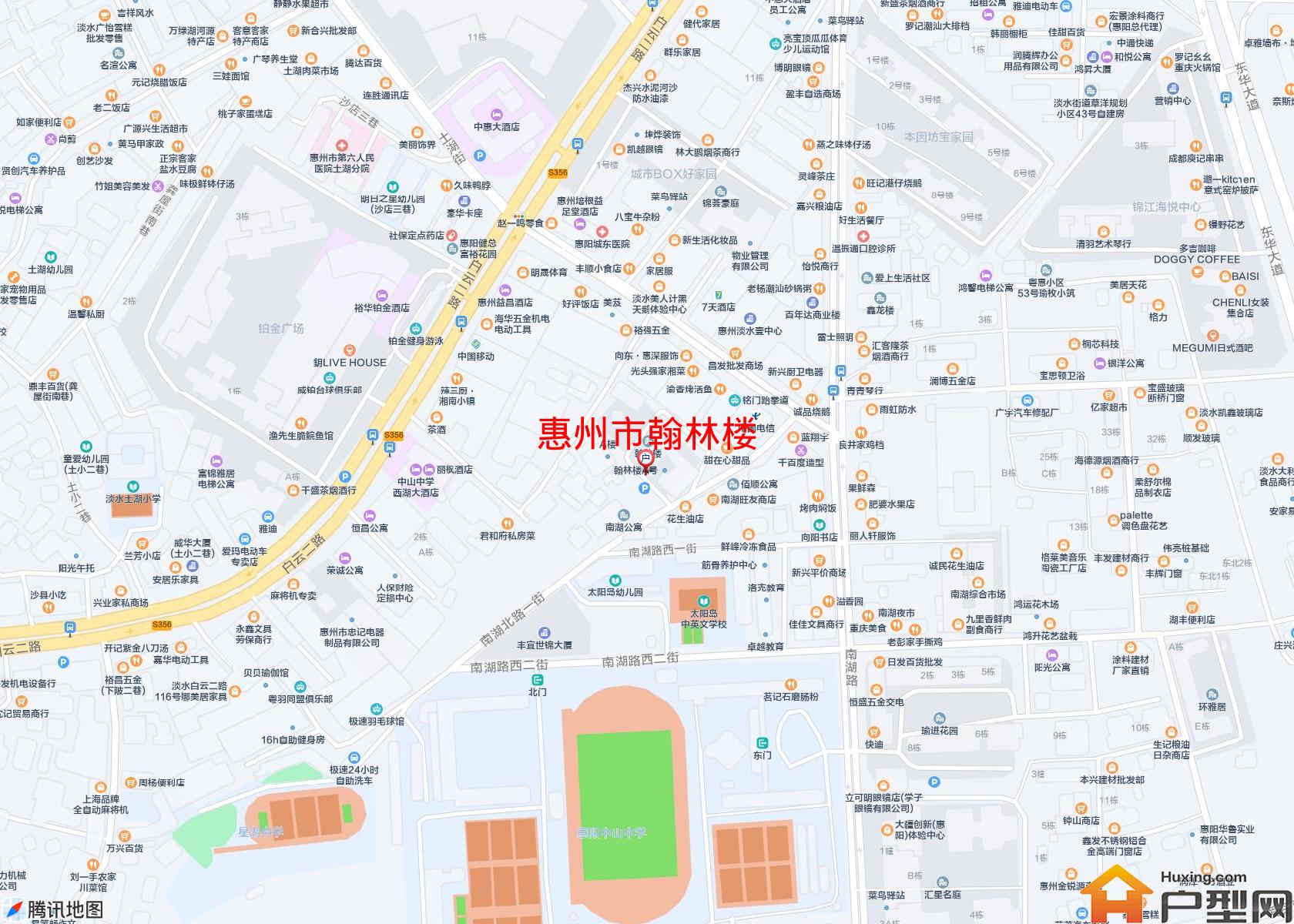 翰林楼小区 - 户型网