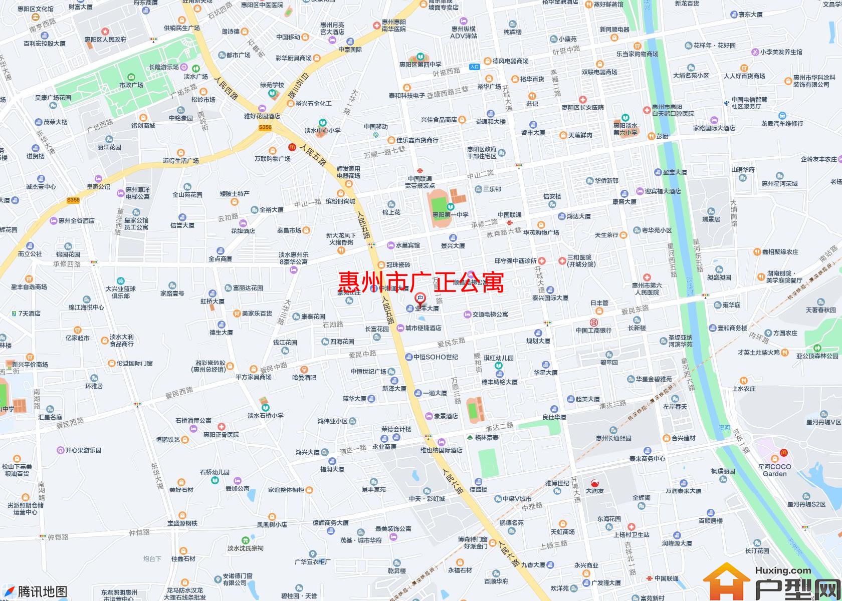 广正公寓小区 - 户型网