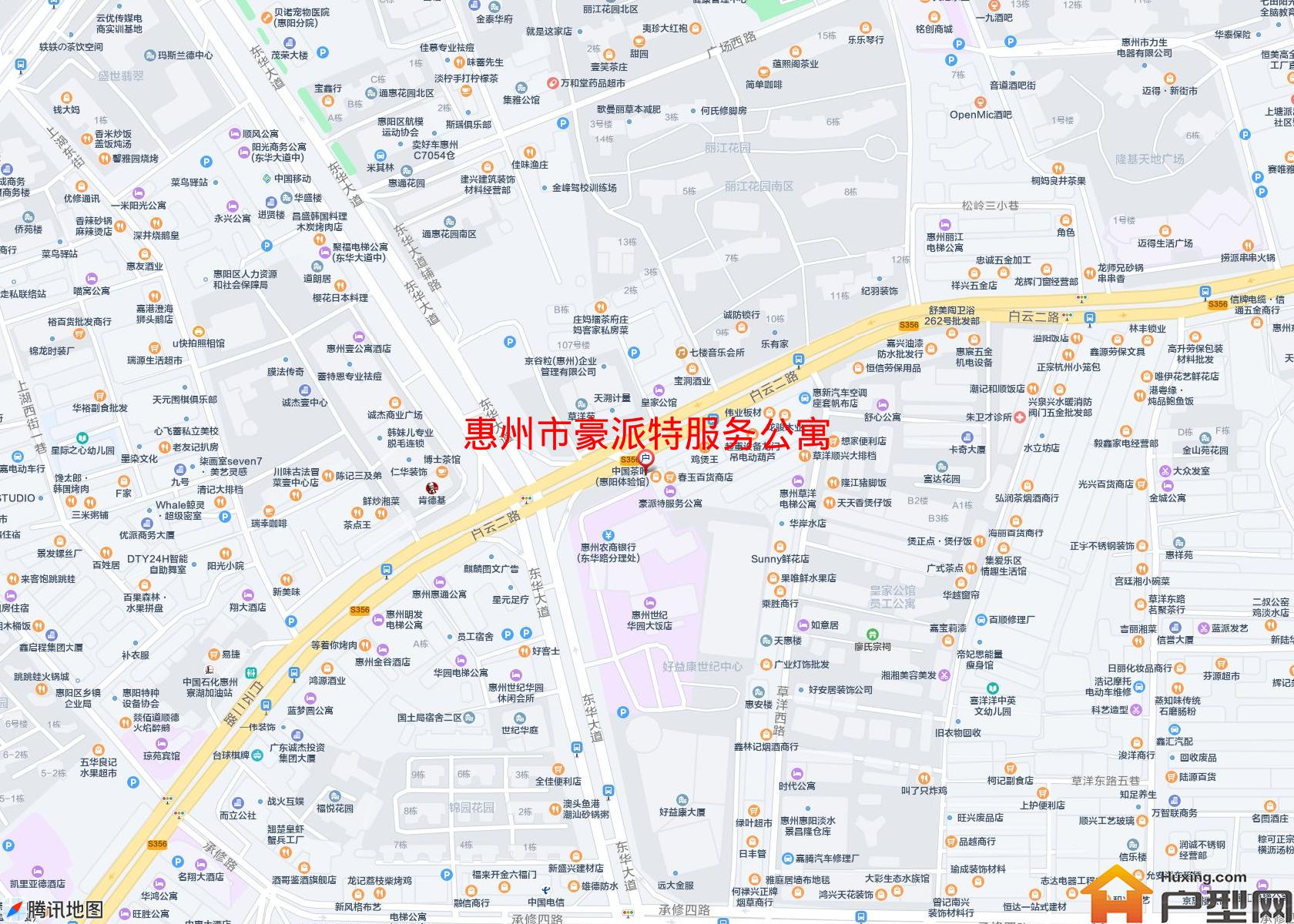 豪派特服务公寓小区 - 户型网