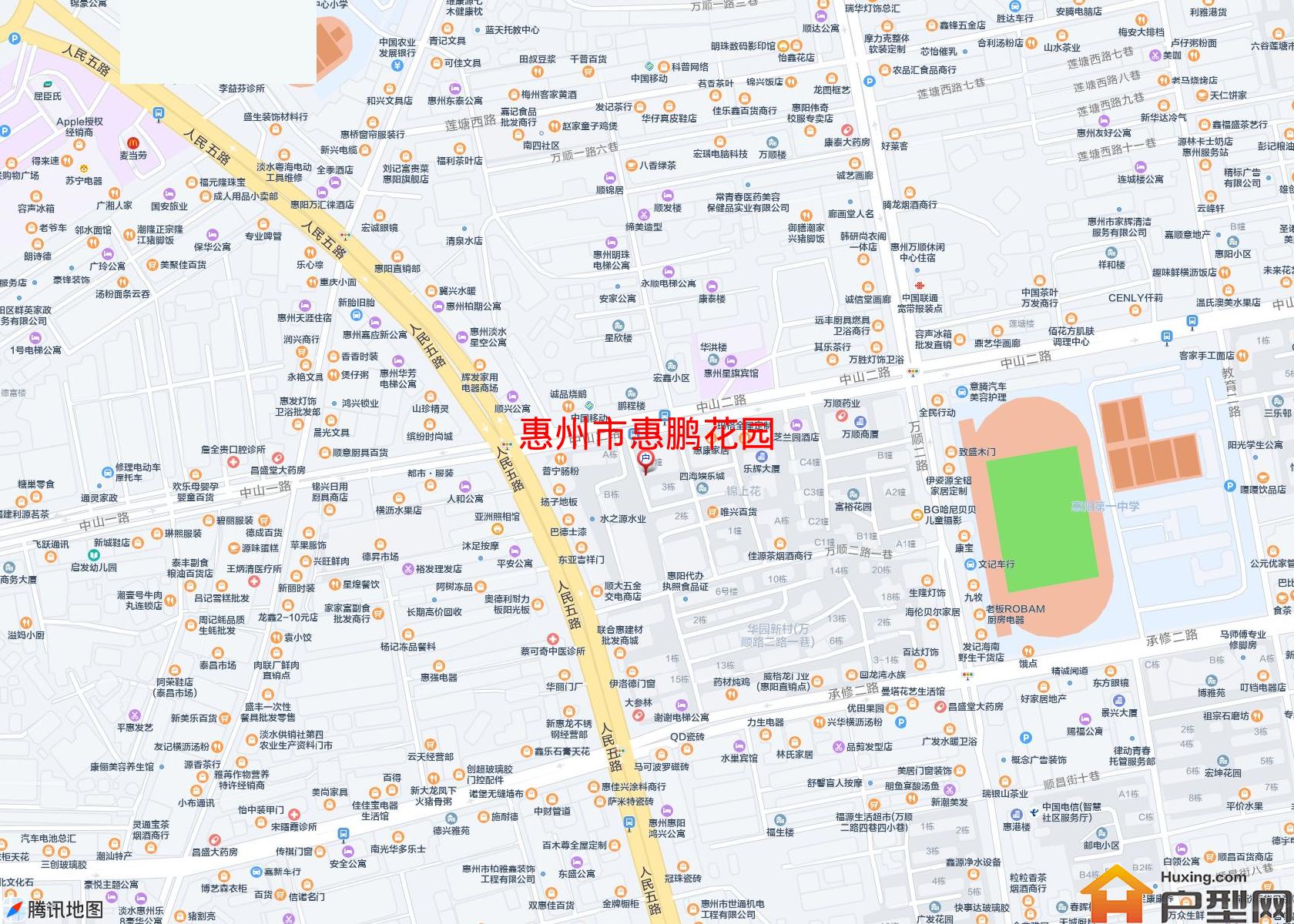 惠鹏花园小区 - 户型网
