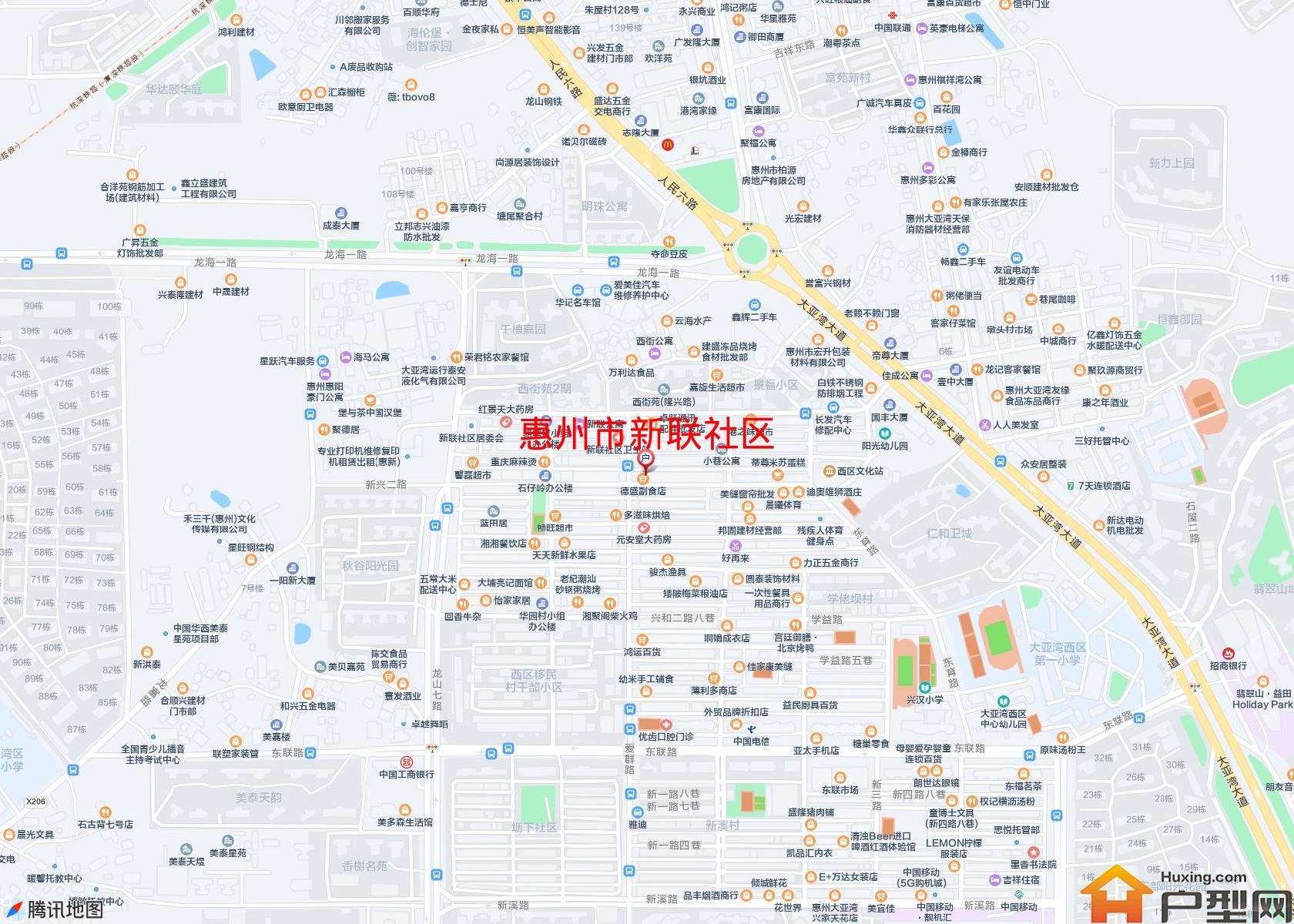 新联社区小区 - 户型网