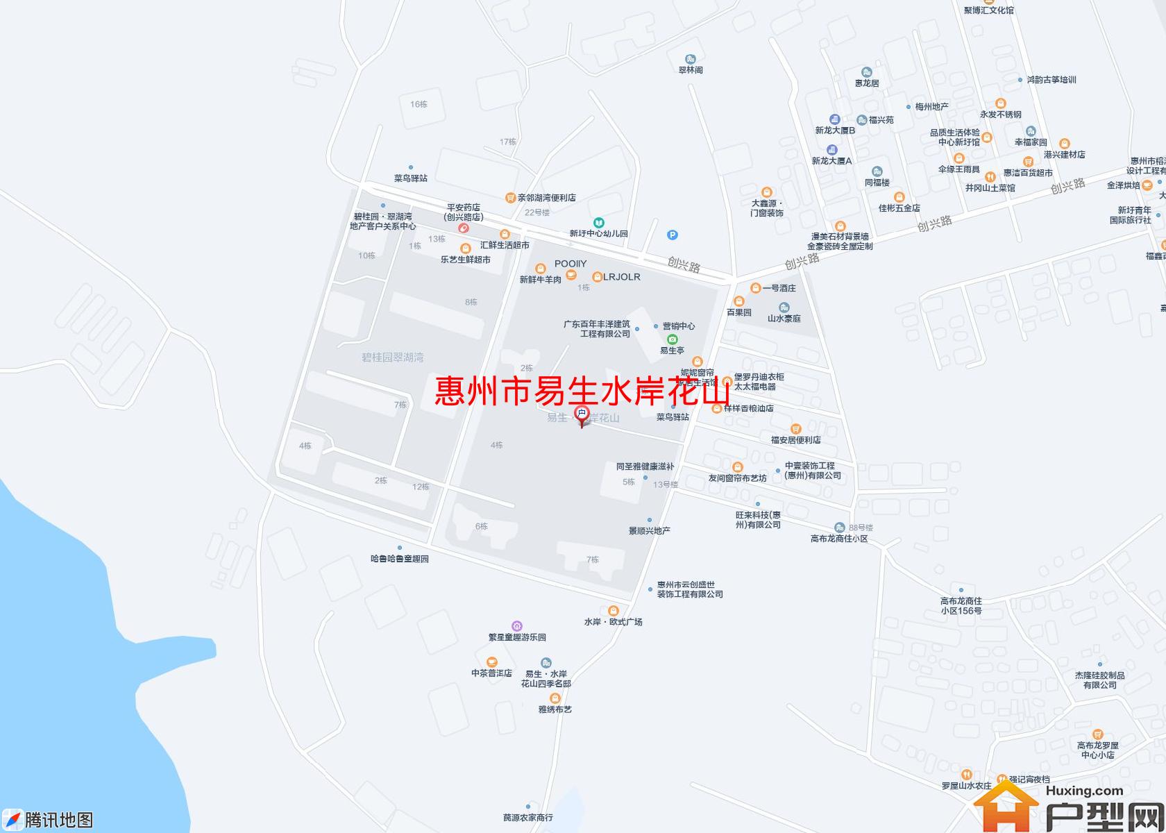 易生水岸花山小区 - 户型网
