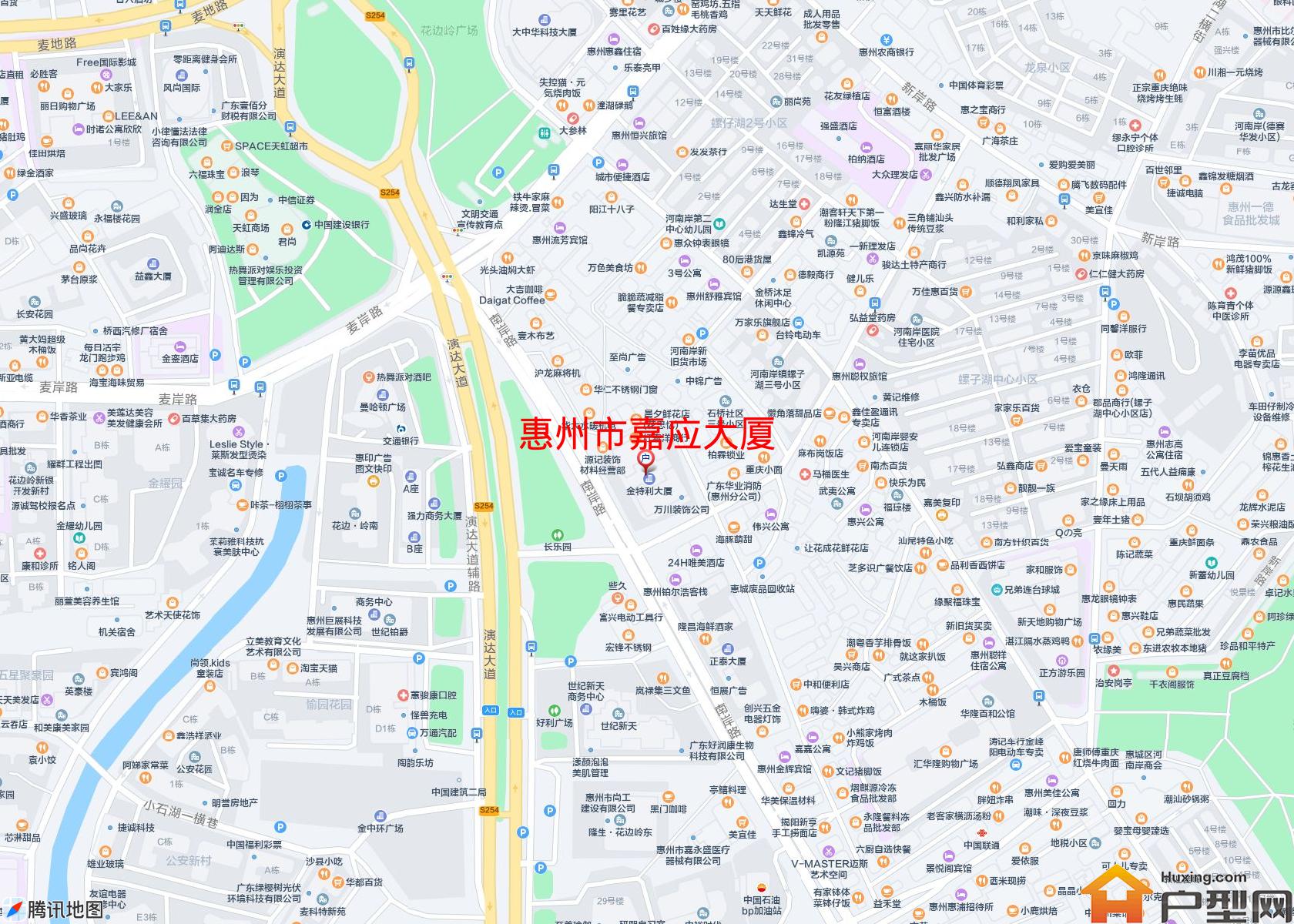 嘉应大厦小区 - 户型网
