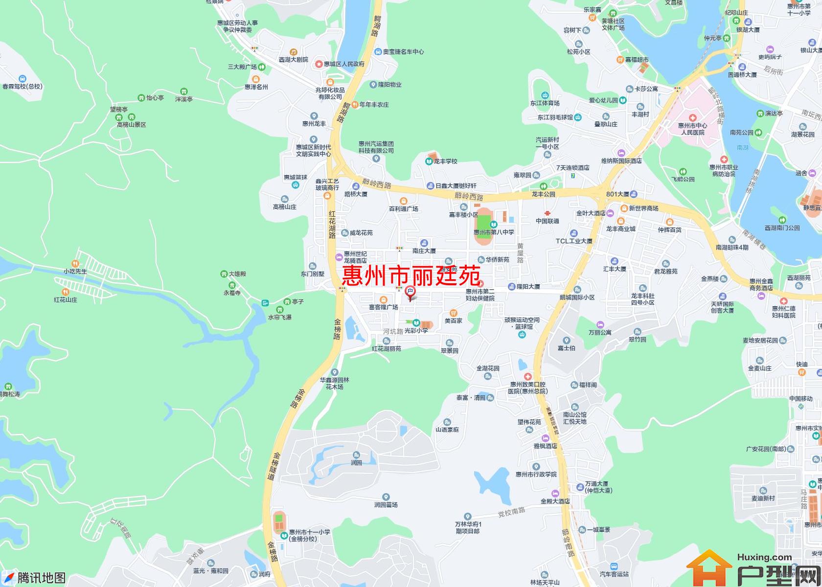 丽廷苑小区 - 户型网