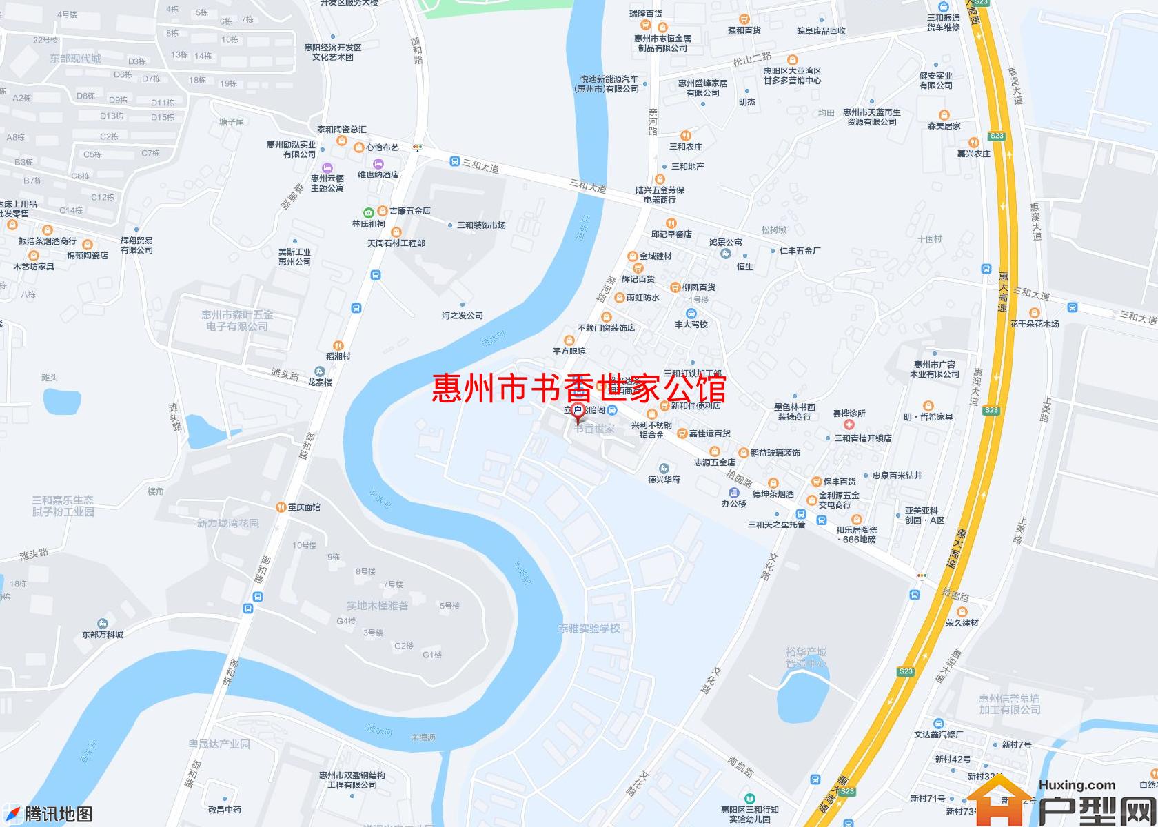 书香世家公馆小区 - 户型网