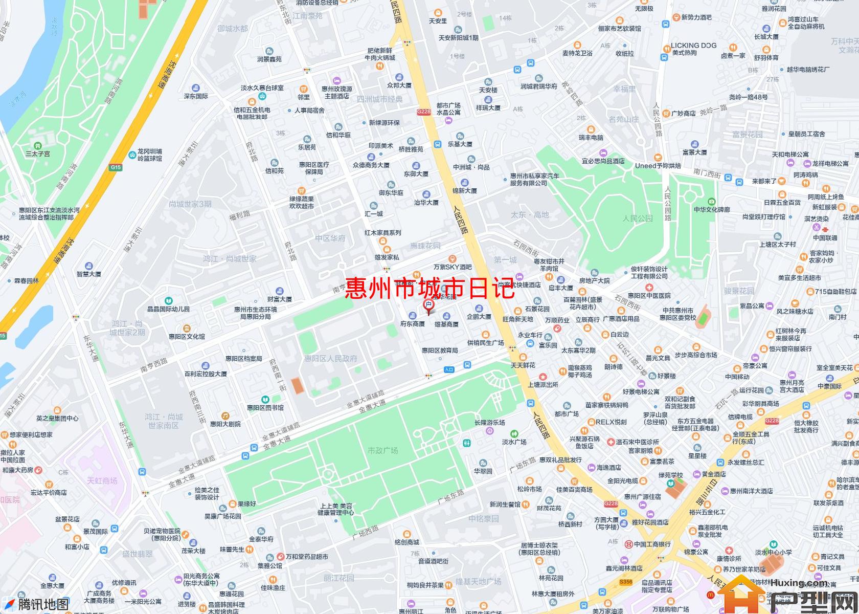 城市日记小区 - 户型网