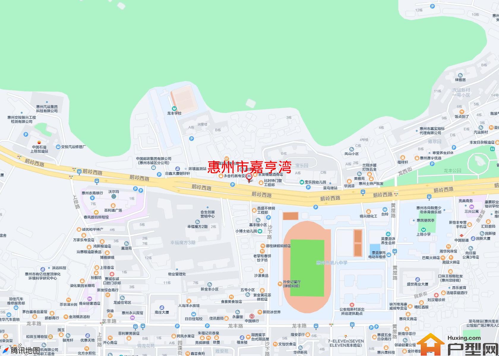 嘉亨湾小区 - 户型网 嘉亨湾小区 - 户型网