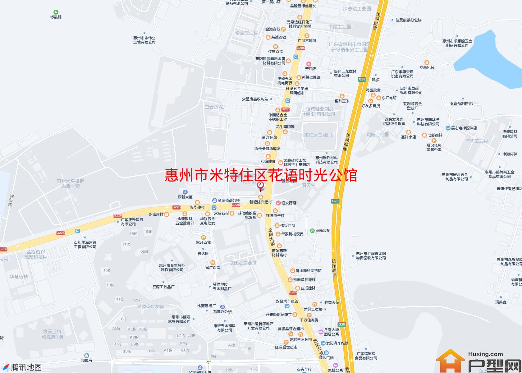 米特住区花语时光公馆小区 - 户型网