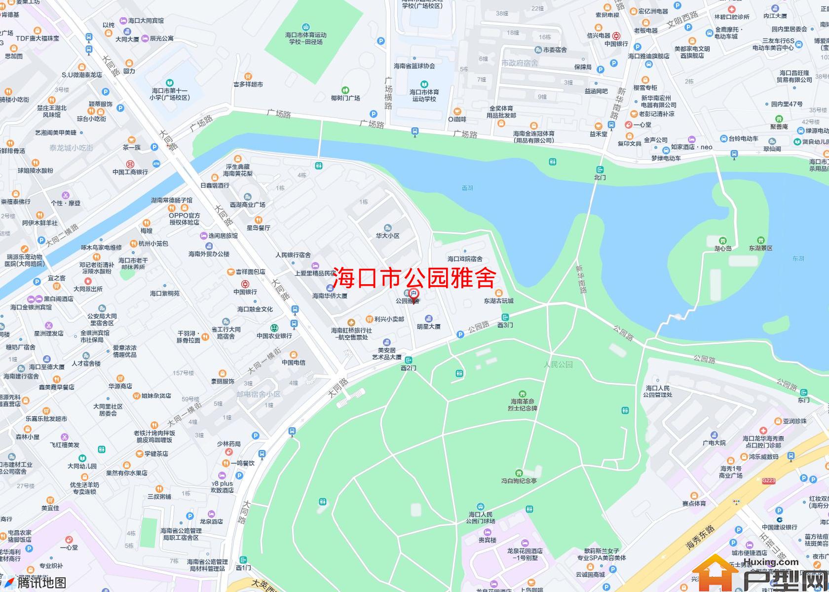 公园雅舍小区 - 户型网