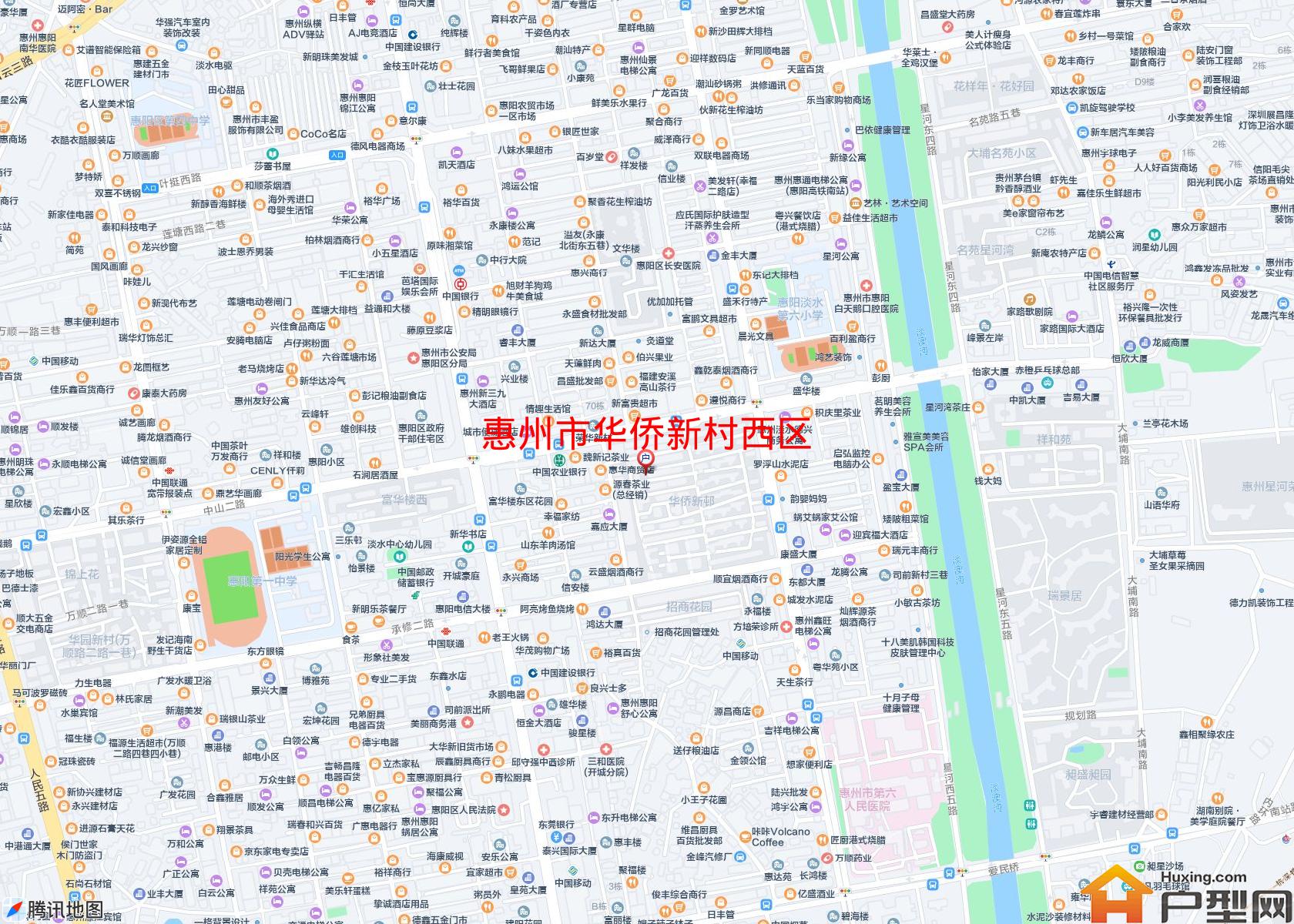 华侨新村西区小区 - 户型网