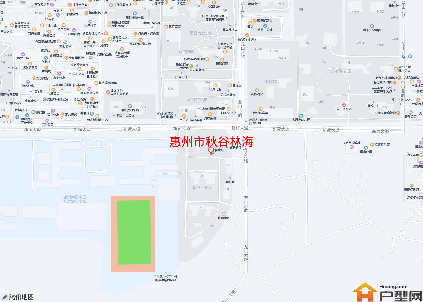 秋谷林海小区 - 户型网 秋谷林海小区 - 户型网