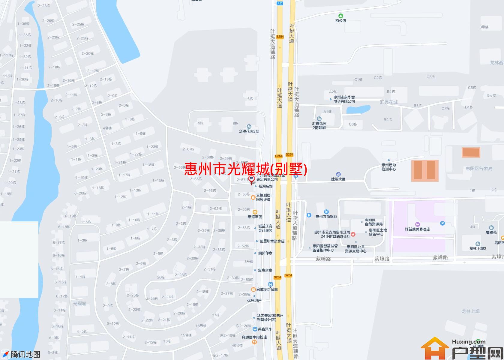 光耀城(别墅)小区 - 户型网