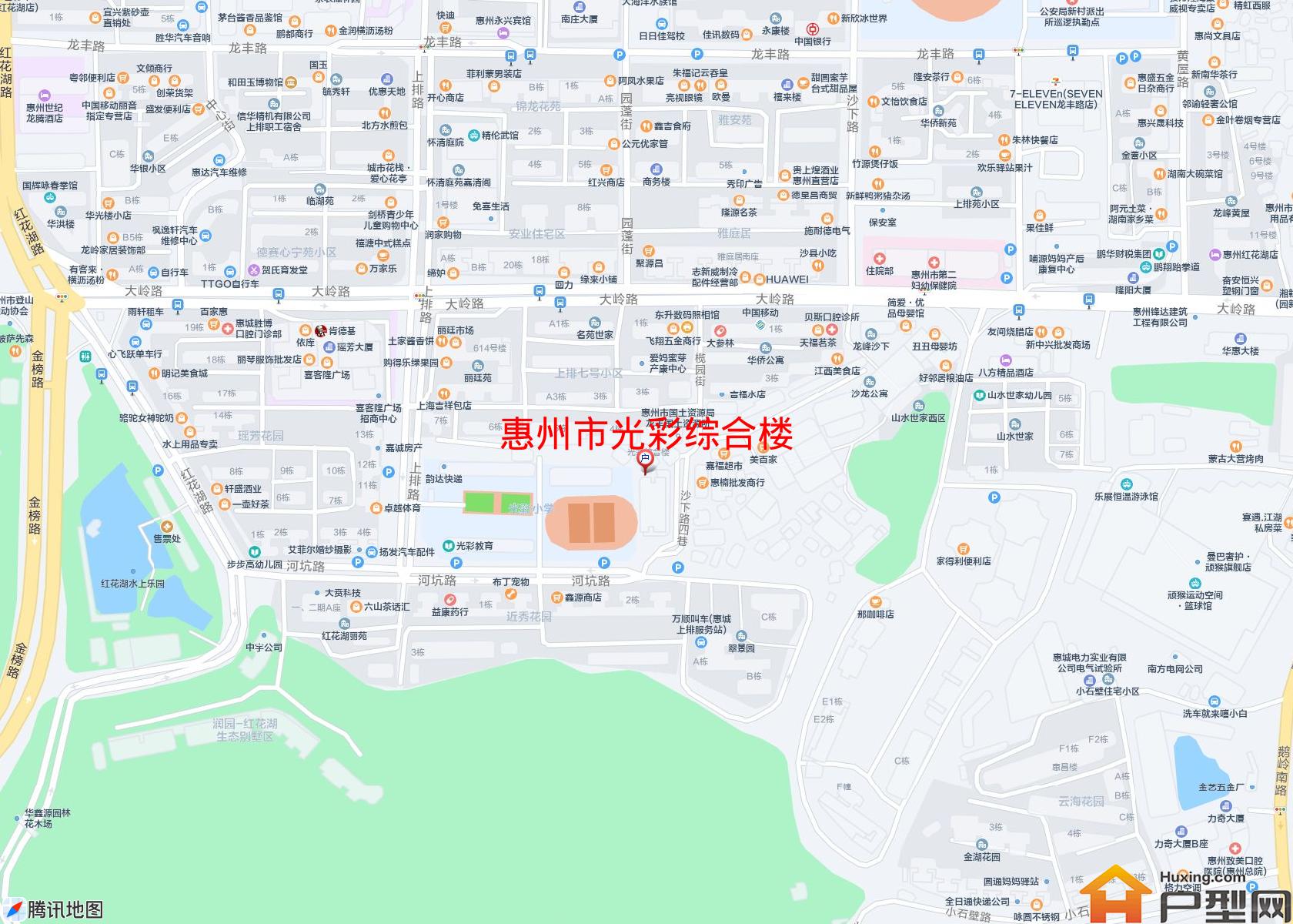 光彩综合楼小区 - 户型网