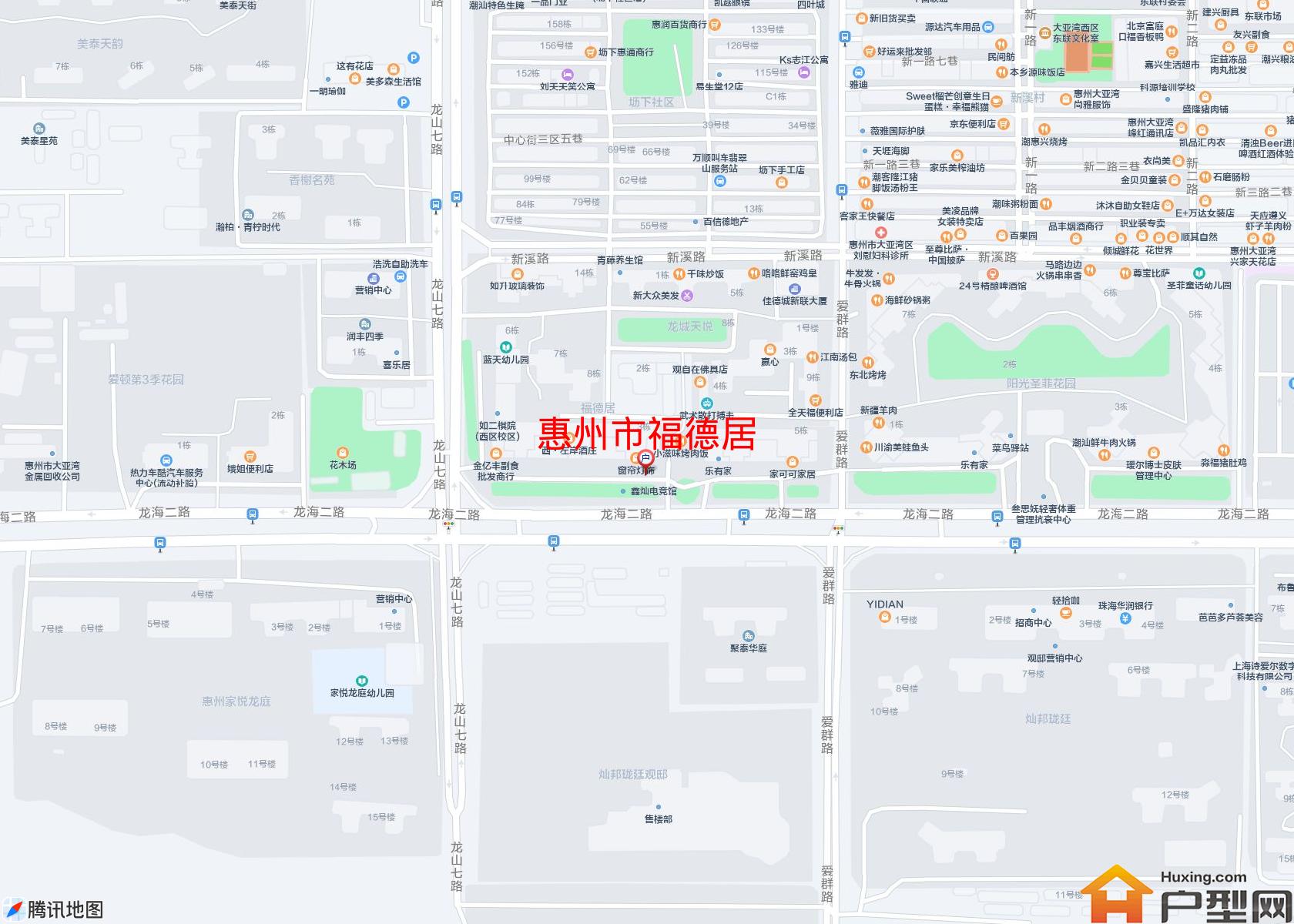 福德居小区 - 户型网