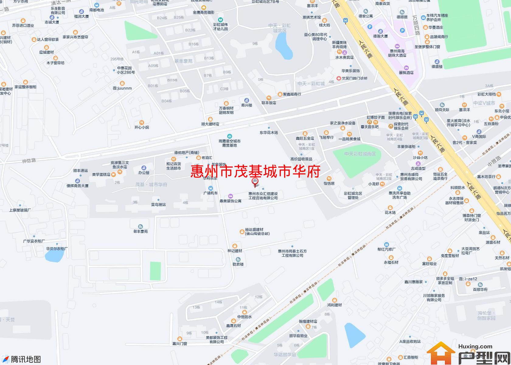 茂基城市华府小区 - 户型网