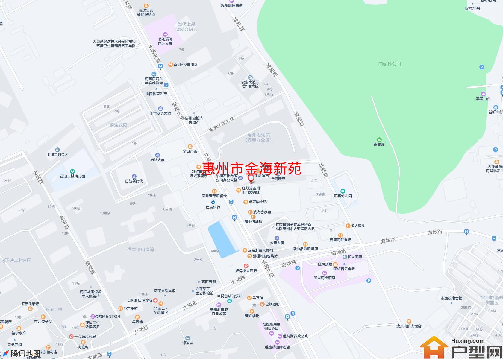 金海新苑小区 - 户型网