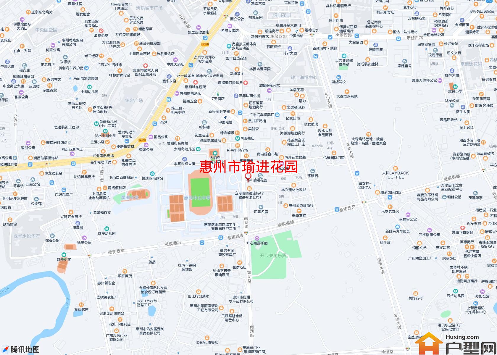 瑜进花园小区 - 户型网