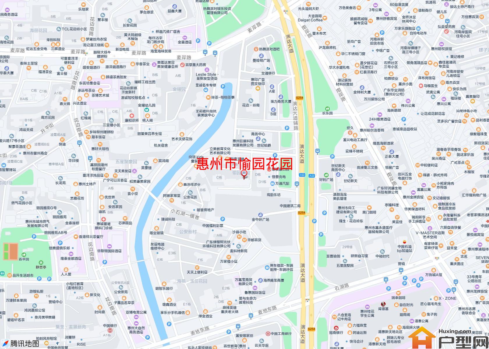 愉园花园小区 - 户型网
