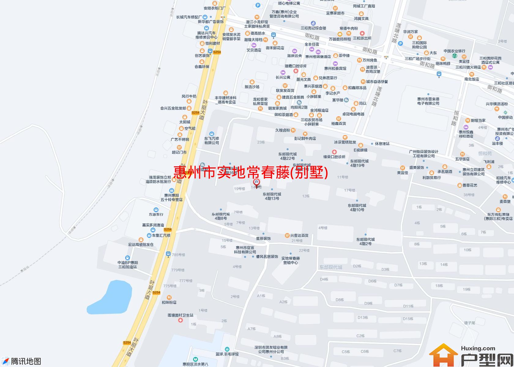 实地常春藤(别墅)小区 - 户型网