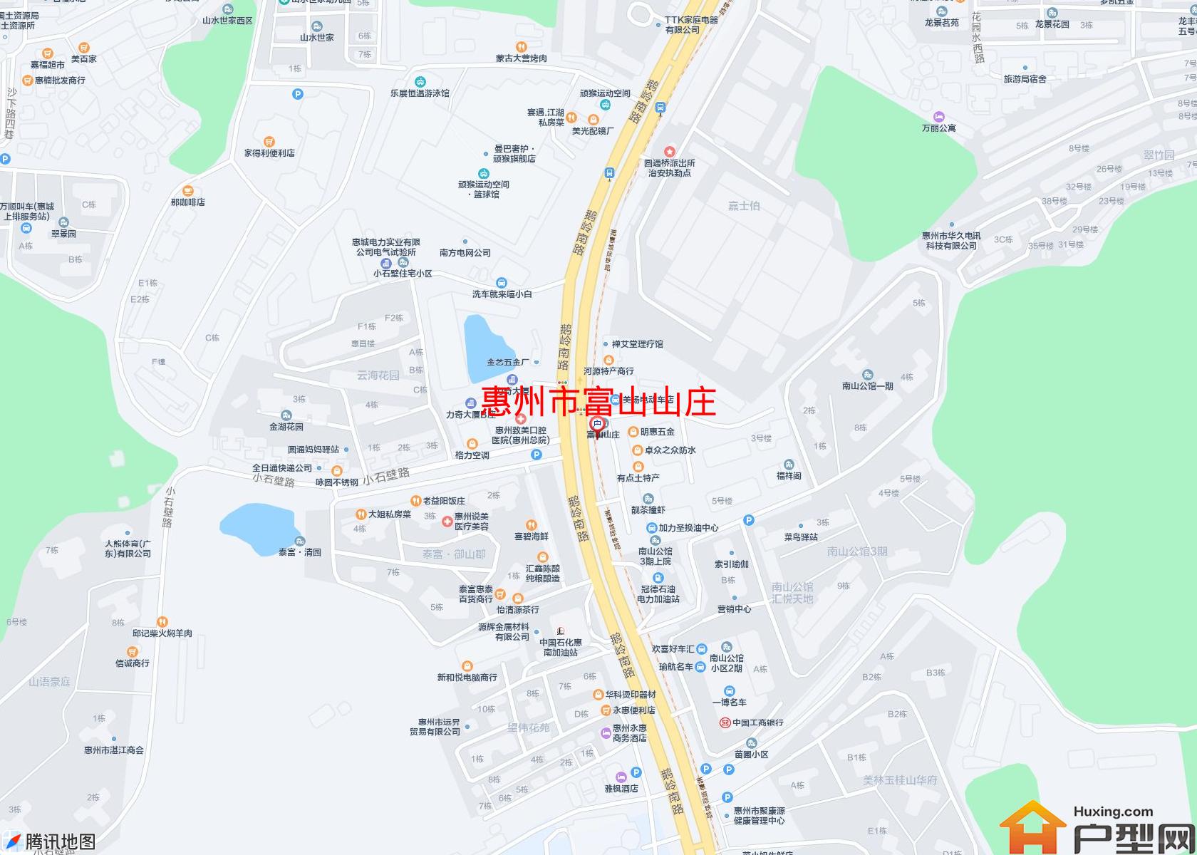 富山山庄小区 - 户型网