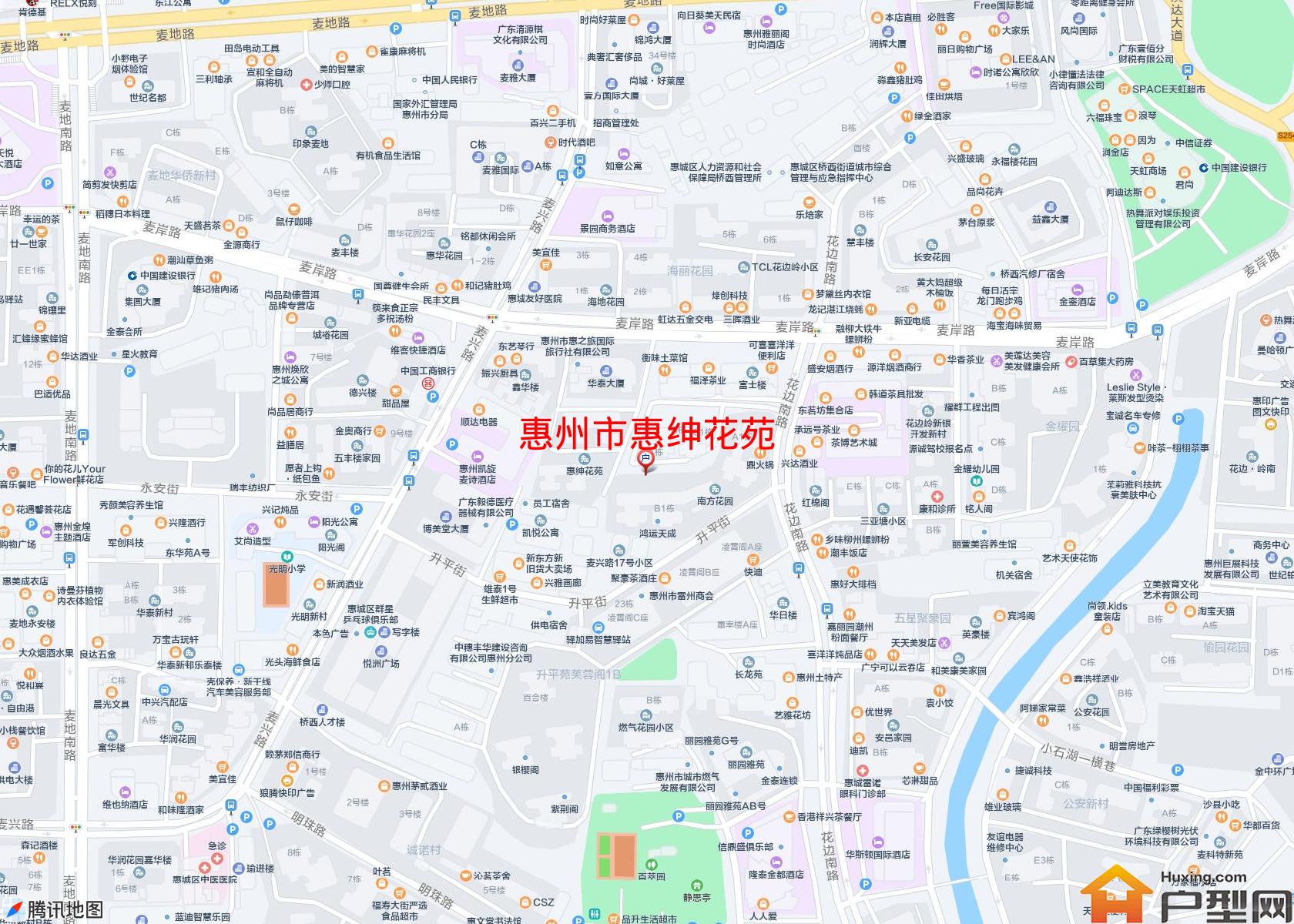 惠绅花苑小区 - 户型网